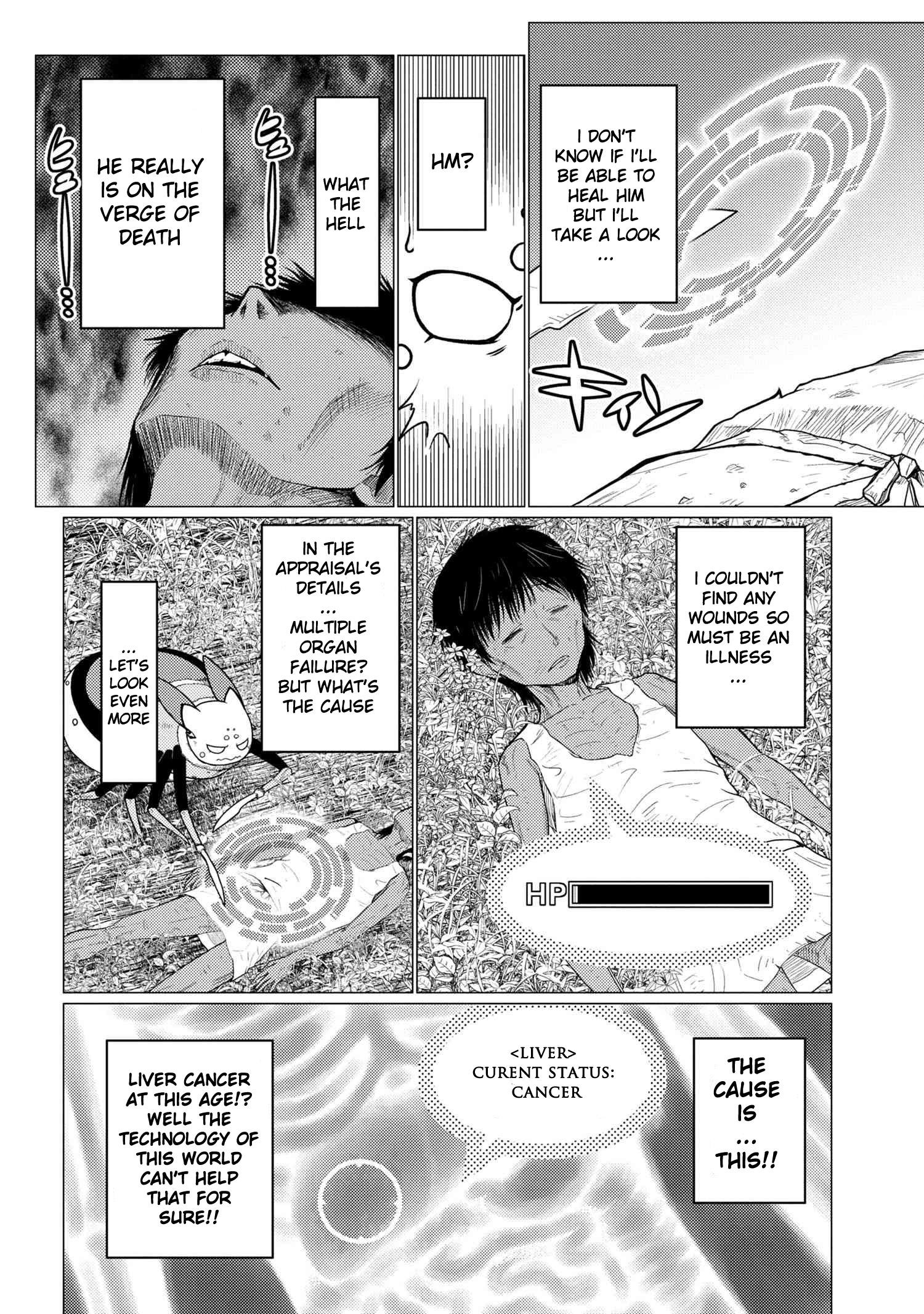 Kumo Desu Ga, Nani Ka? Chapter 50.1 - Page 10