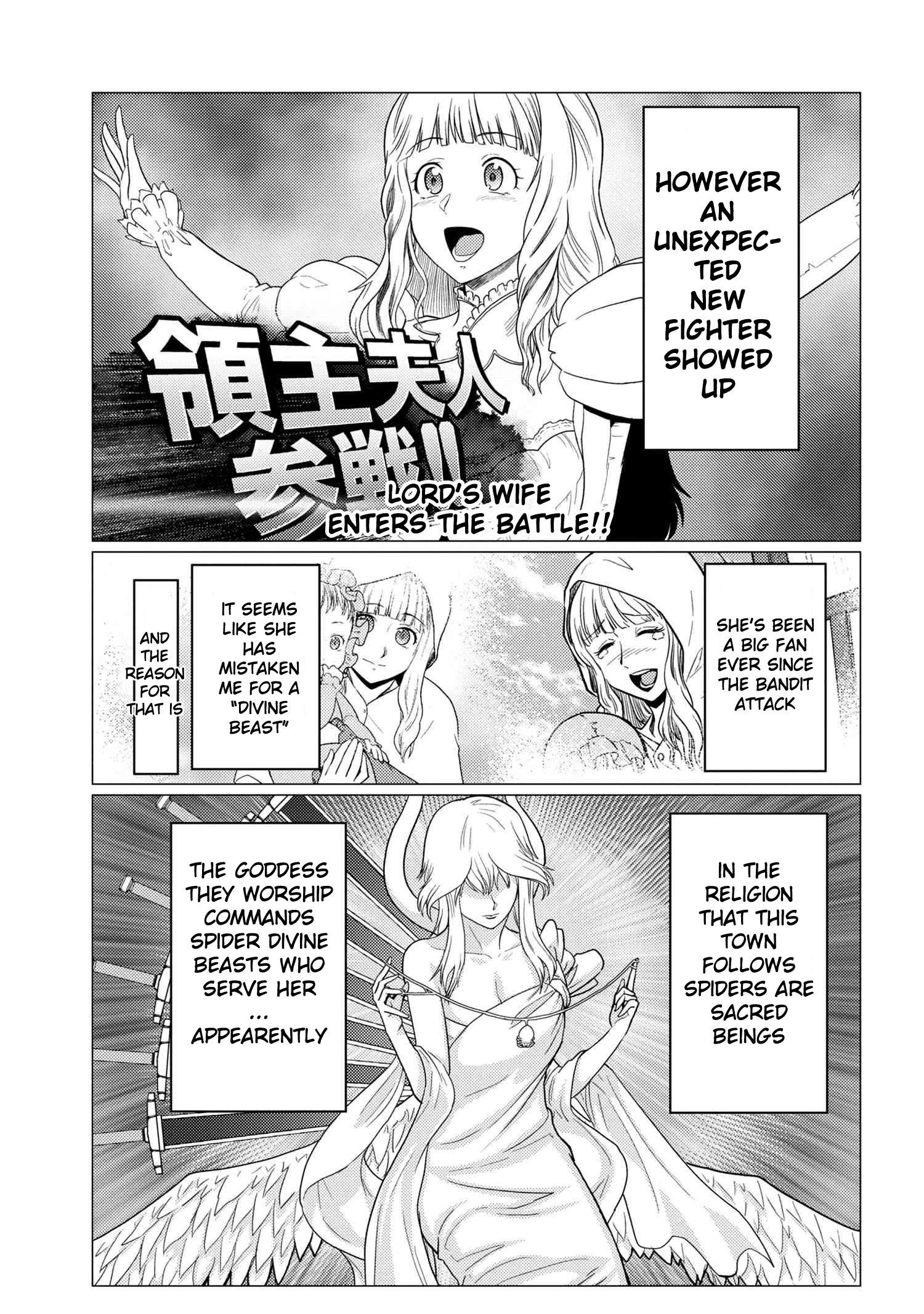 Kumo Desu Ga, Nani Ka? Chapter 50.1 - Page 5