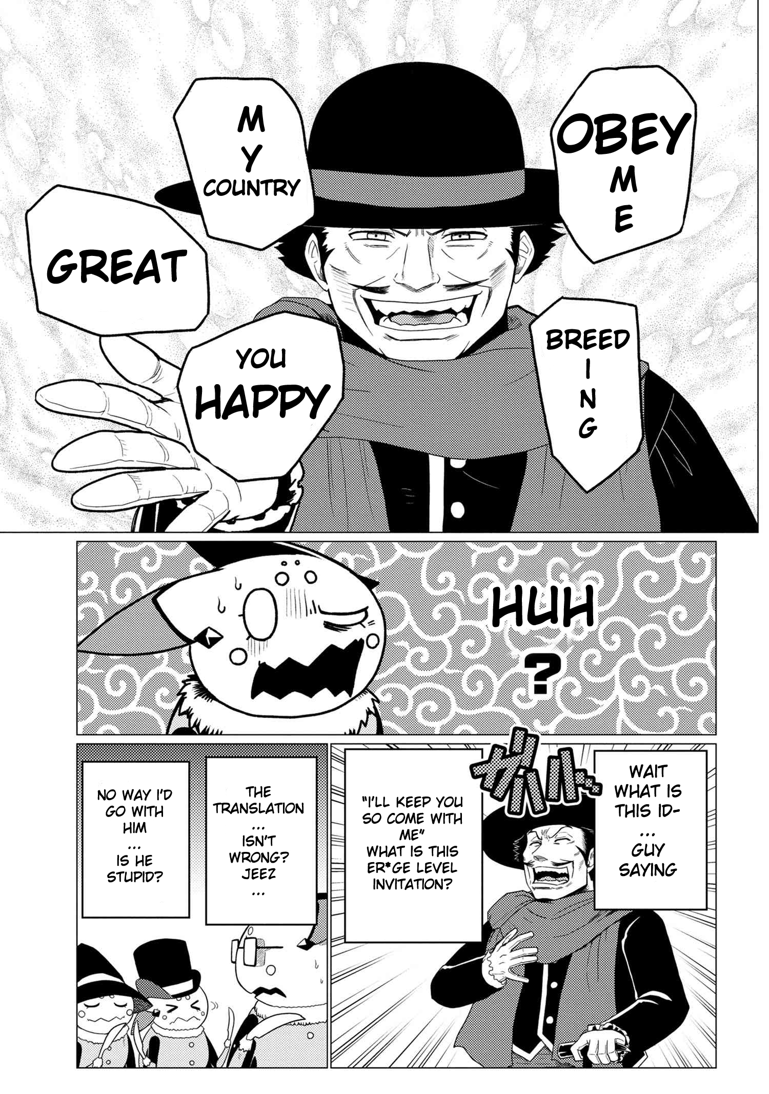 Kumo Desu Ga, Nani Ka? Chapter 50.2 - Page 3