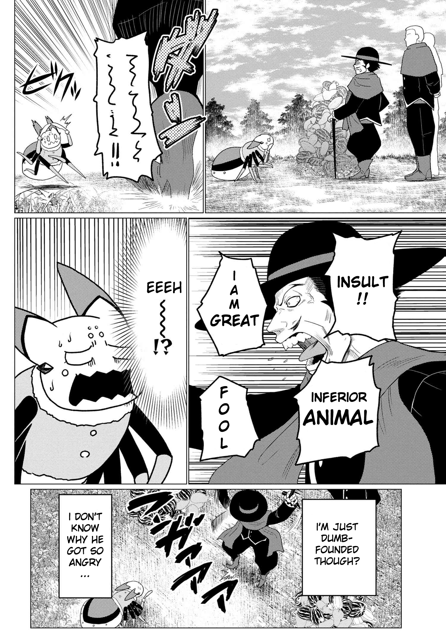 Kumo Desu Ga, Nani Ka? Chapter 50.2 - Page 4