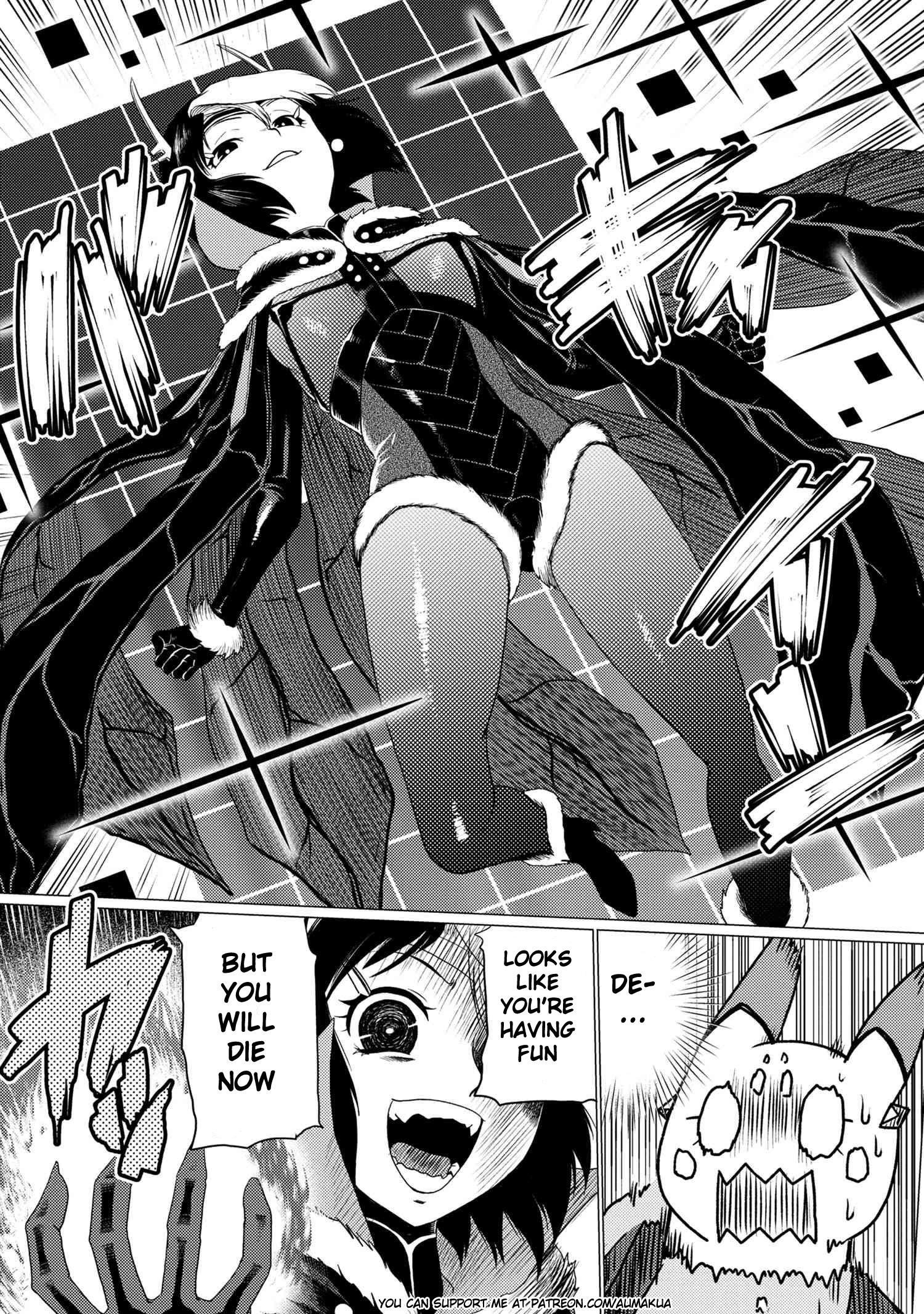 Kumo Desu Ga, Nani Ka? Chapter 50.3 - Page 15