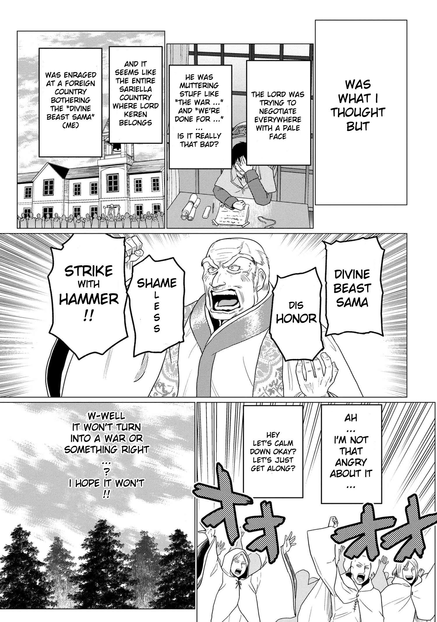 Kumo Desu Ga, Nani Ka? Chapter 50.3 - Page 3