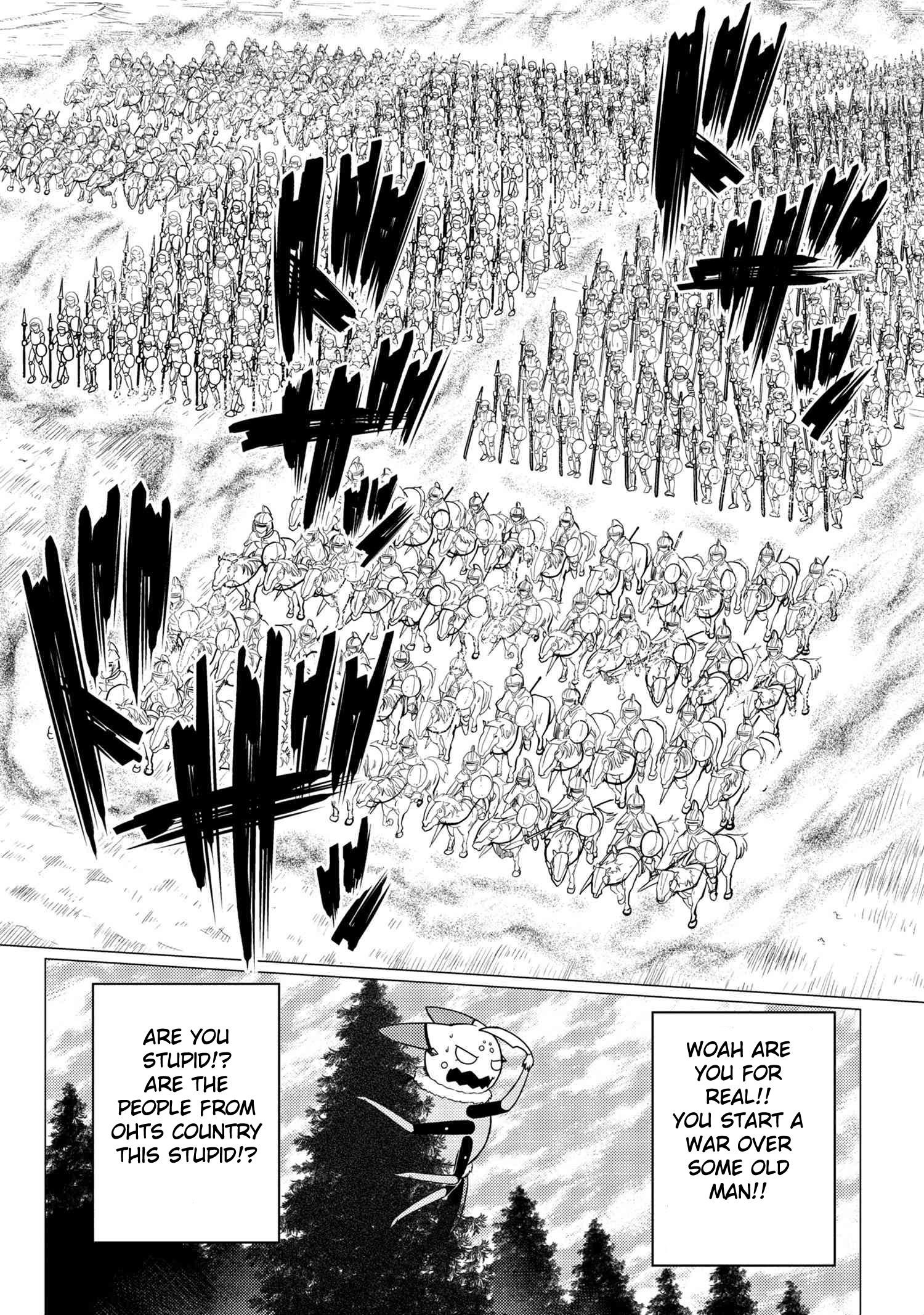 Kumo Desu Ga, Nani Ka? Chapter 50.3 - Page 5