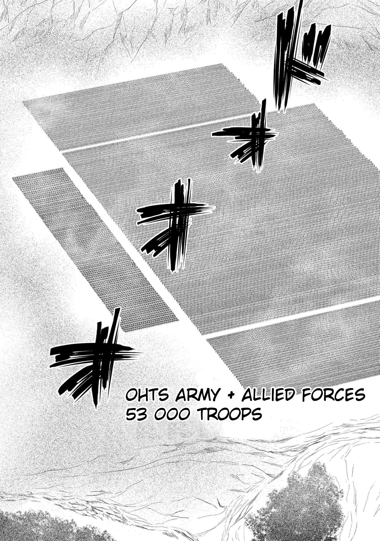 Kumo Desu Ga, Nani Ka? Chapter 50.3 - Page 6