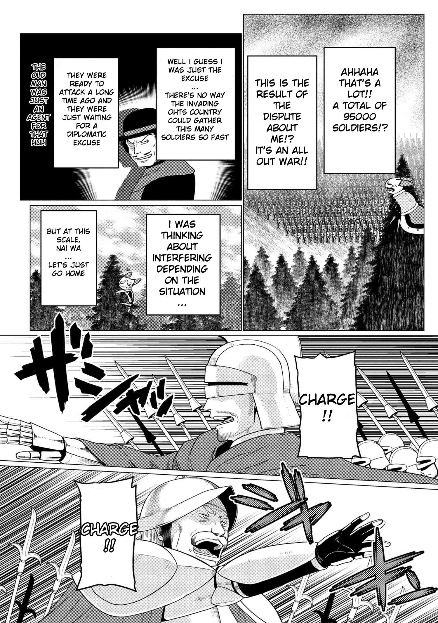 Kumo Desu Ga, Nani Ka? Chapter 50.3 - Page 8