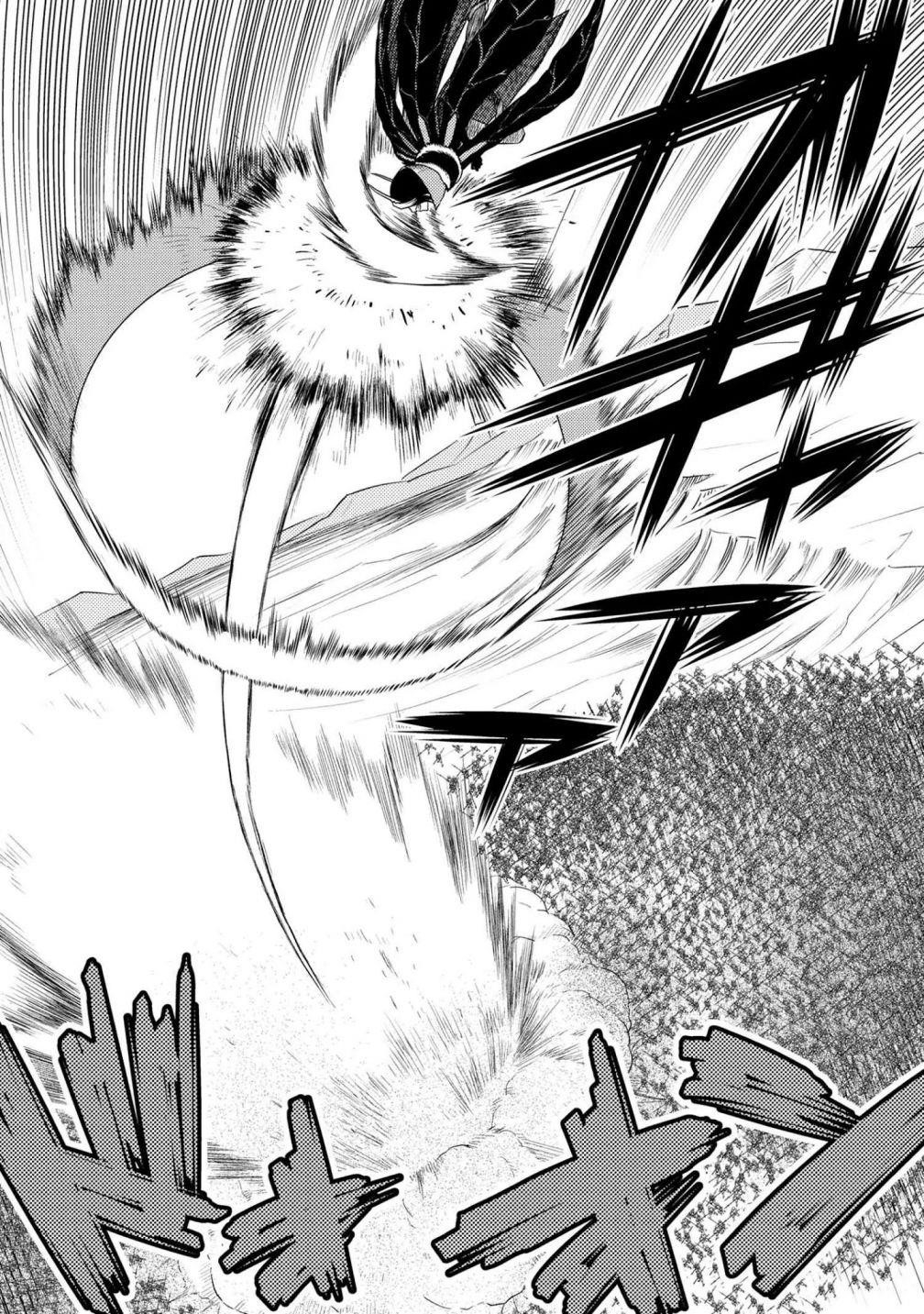 Kumo Desu Ga, Nani Ka? Chapter 51.1 - Page 2