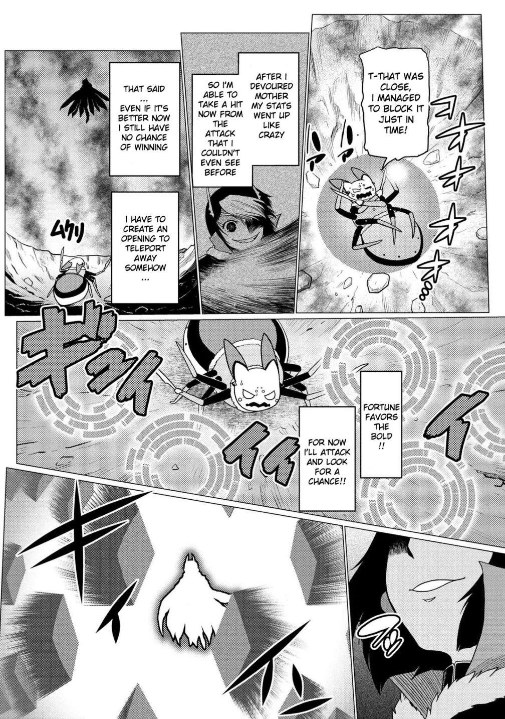 Kumo Desu Ga, Nani Ka? Chapter 51.1 - Page 4