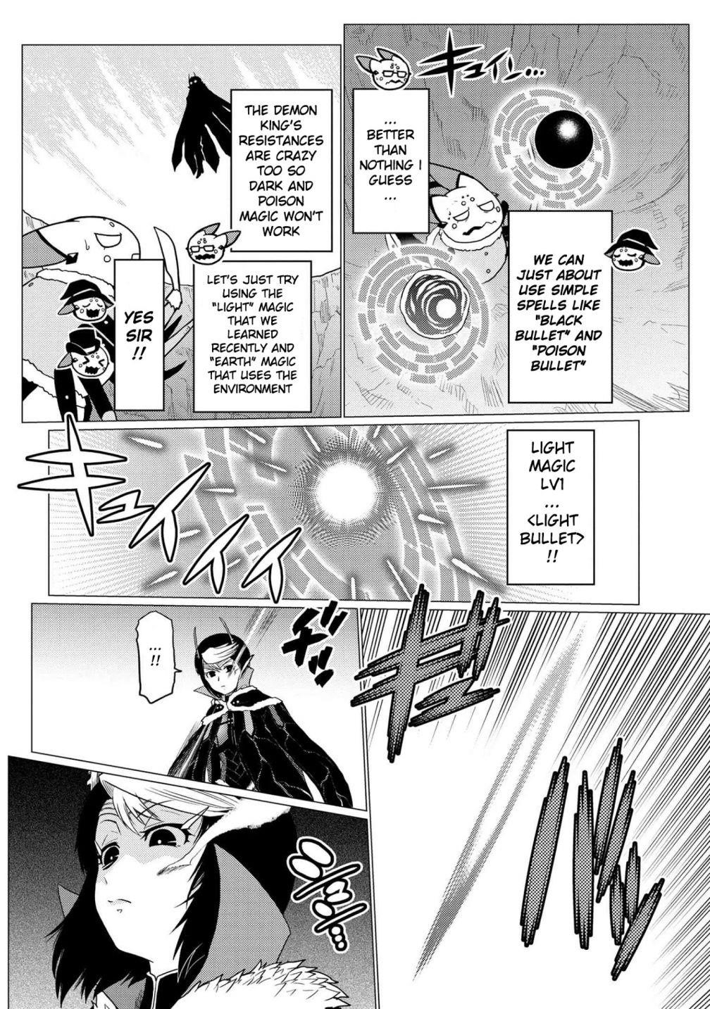 Kumo Desu Ga, Nani Ka? Chapter 51.1 - Page 6