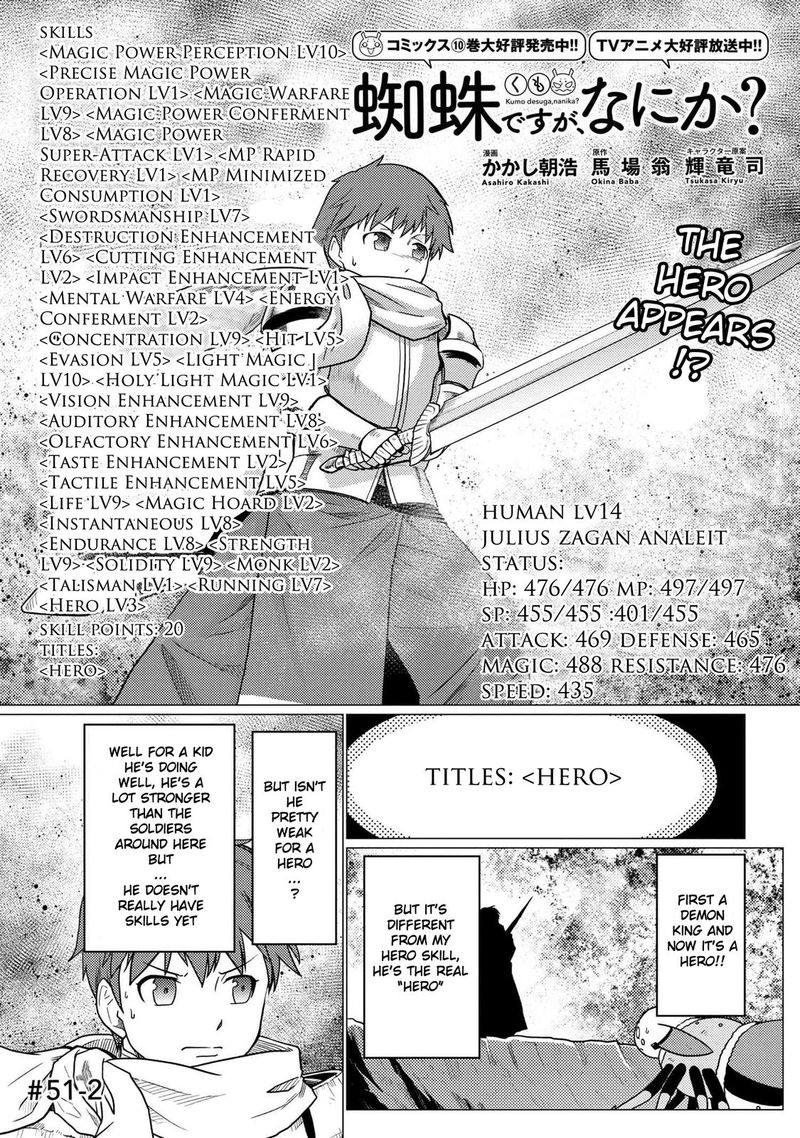 Kumo Desu Ga, Nani Ka? Chapter 51.2 - Page 1