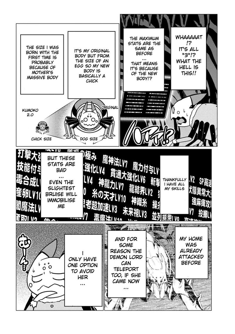 Kumo Desu Ga, Nani Ka? Chapter 51.2 - Page 16