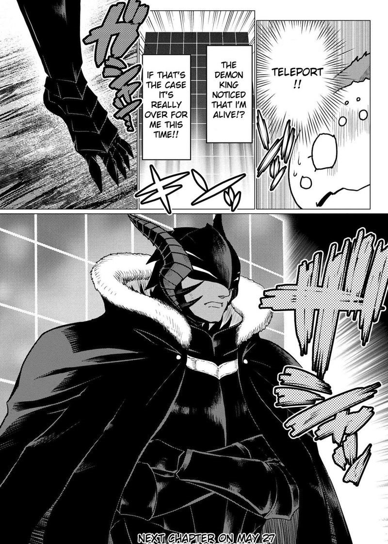 Kumo Desu Ga, Nani Ka? Chapter 51.2 - Page 19