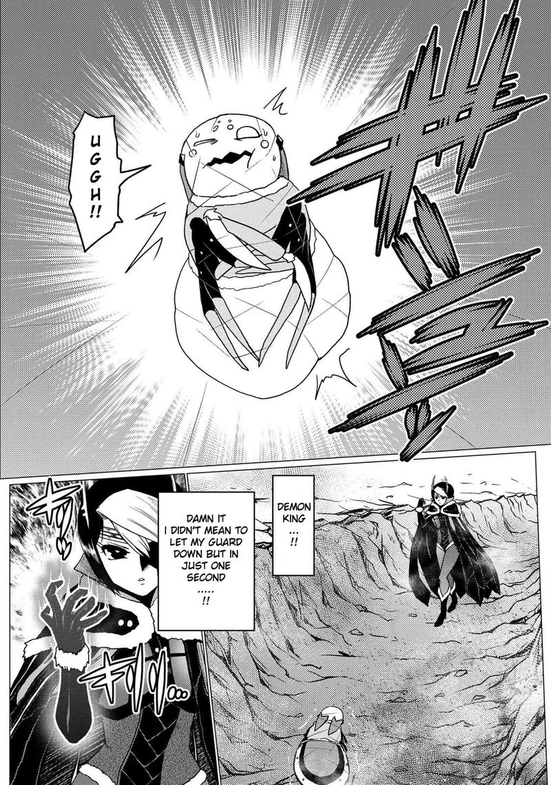 Kumo Desu Ga, Nani Ka? Chapter 51.2 - Page 6