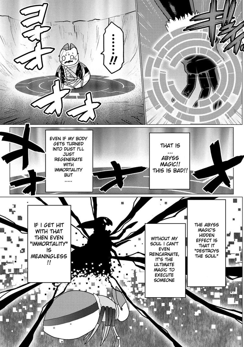 Kumo Desu Ga, Nani Ka? Chapter 51.2 - Page 7