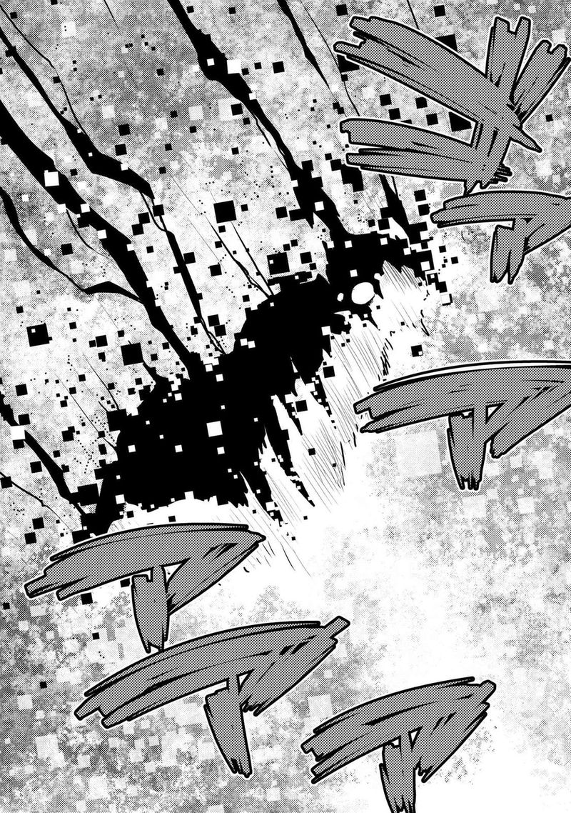 Kumo Desu Ga, Nani Ka? Chapter 51.2 - Page 9