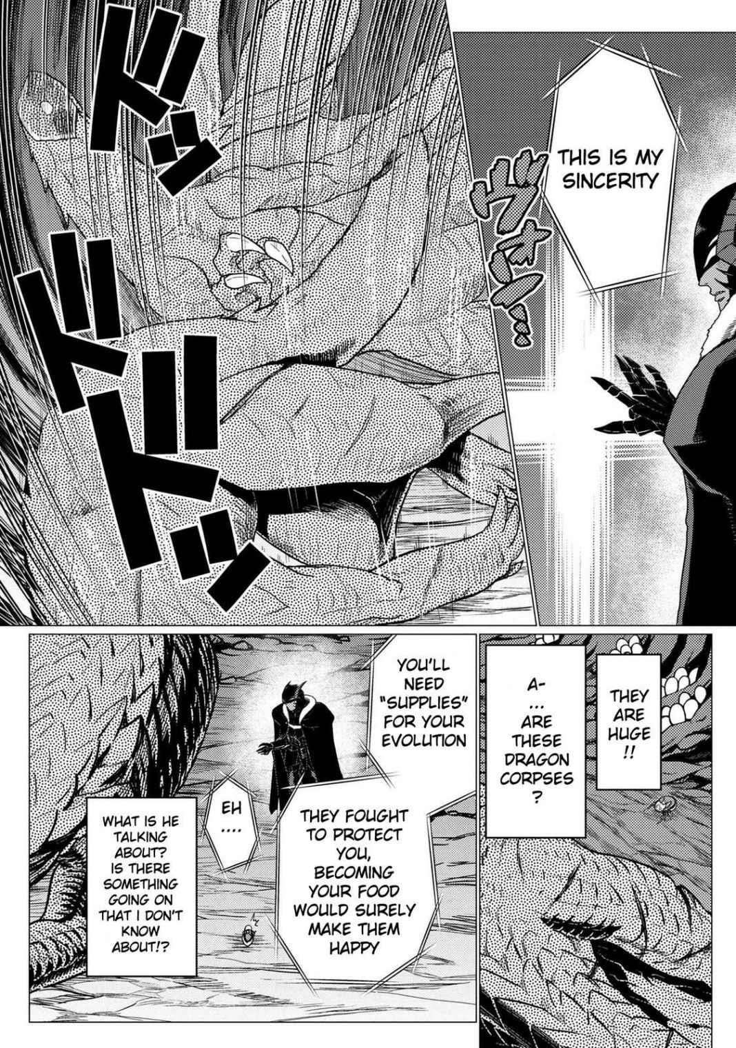 Kumo Desu Ga, Nani Ka? Chapter 51.3 - Page 3