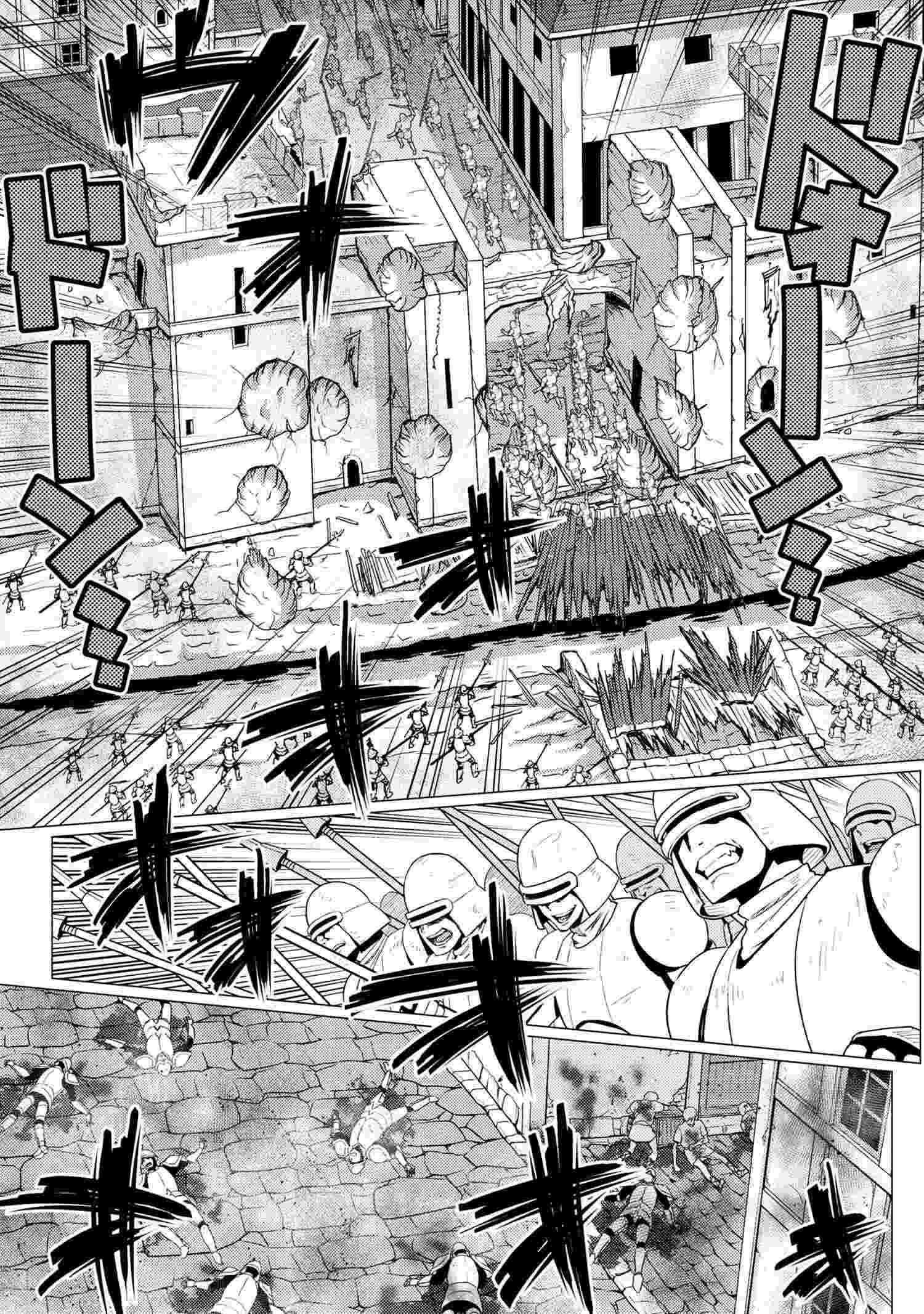 Kumo Desu Ga, Nani Ka? Chapter 52.1 - Page 12