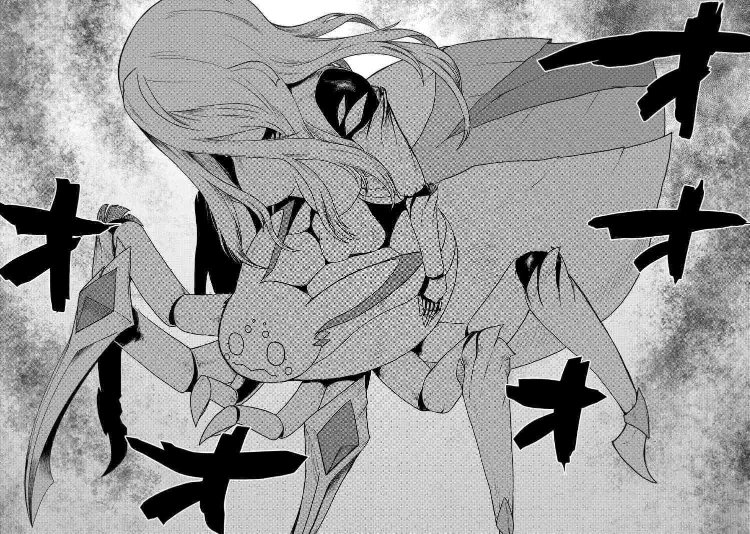 Kumo Desu Ga, Nani Ka? Chapter 52.1 - Page 4