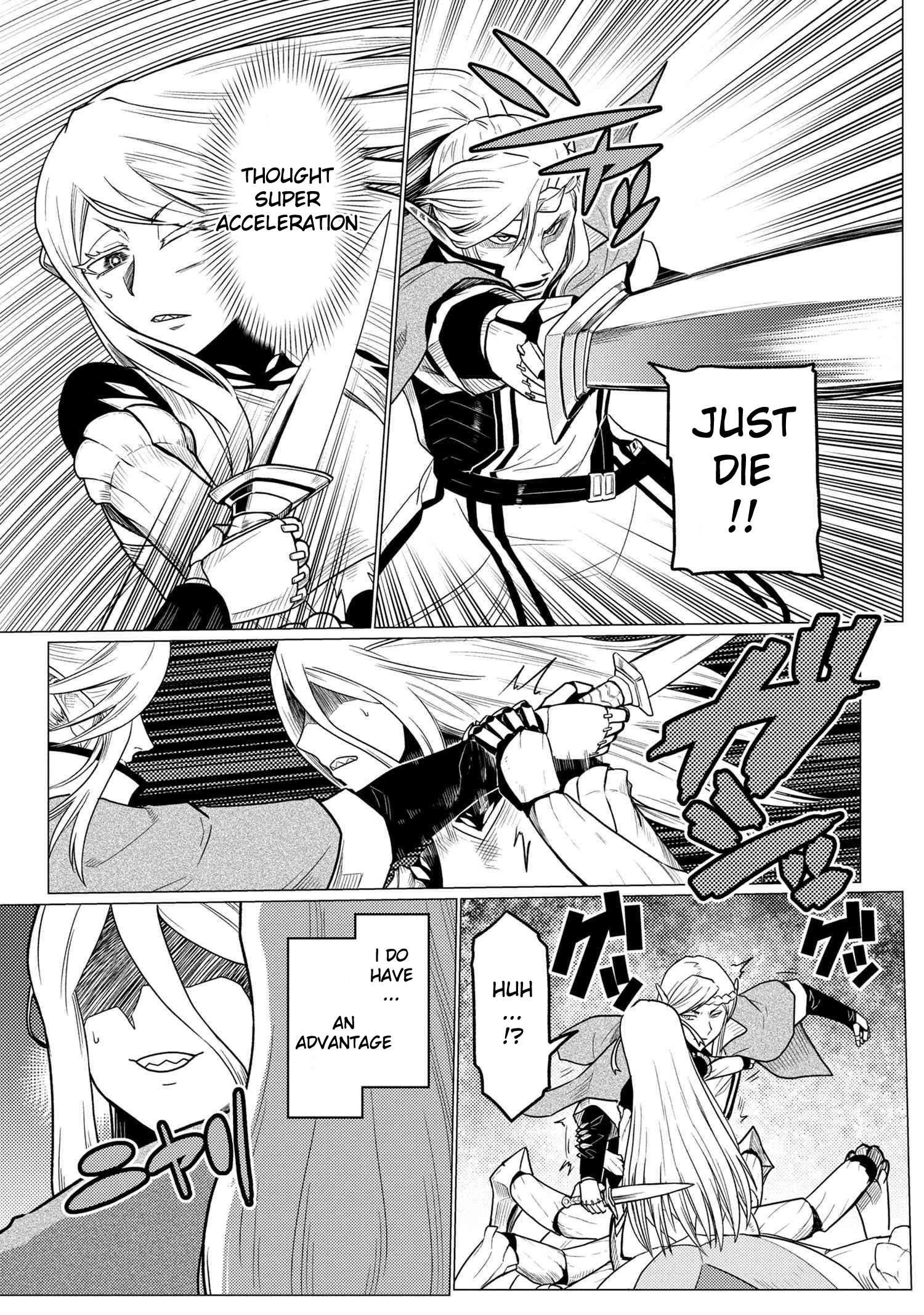 Kumo Desu Ga, Nani Ka? Chapter 52.2 - Page 15