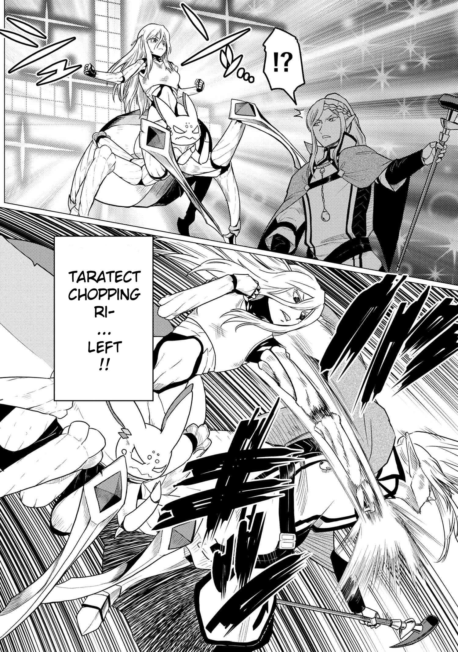 Kumo Desu Ga, Nani Ka? Chapter 52.2 - Page 4