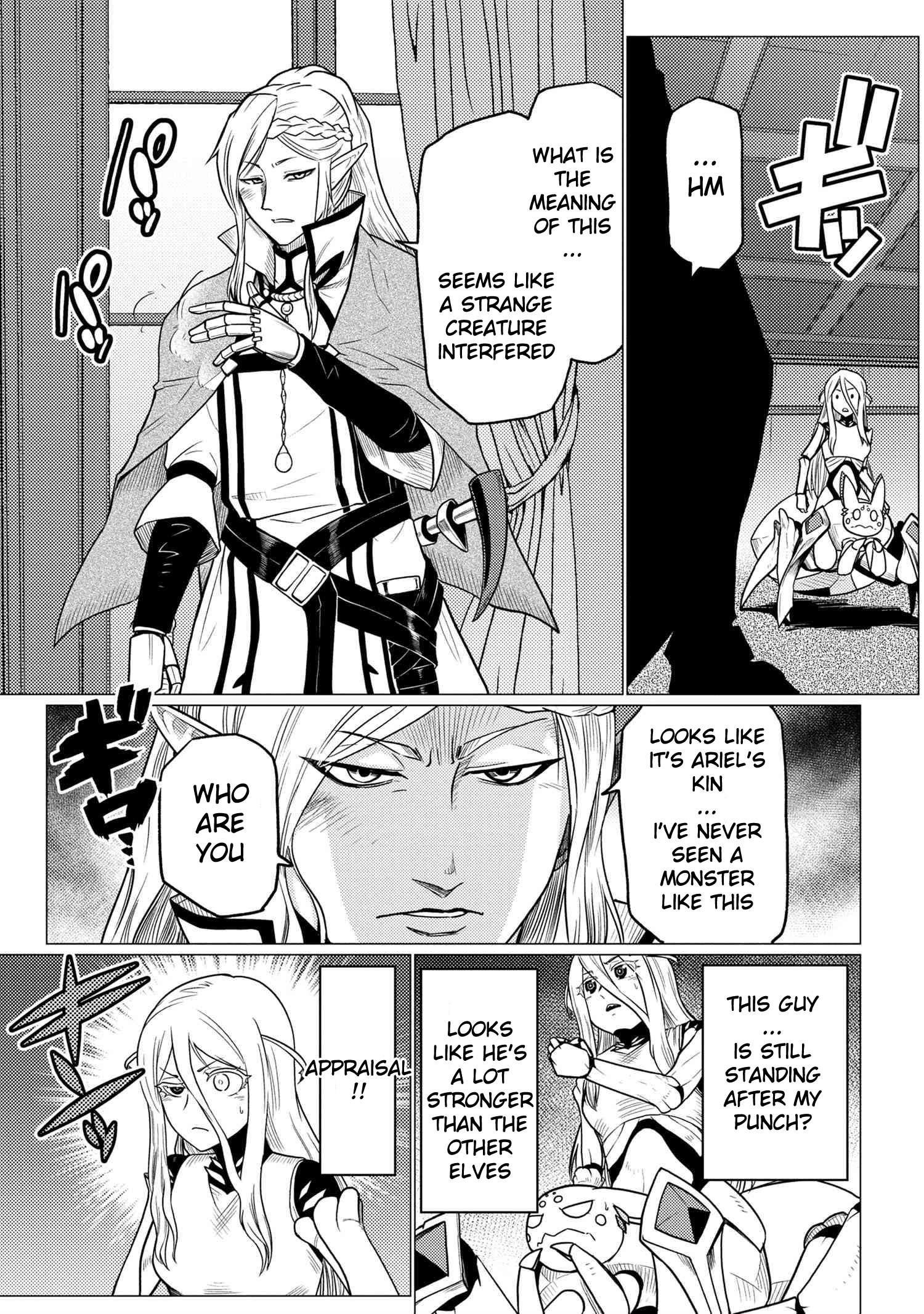 Kumo Desu Ga, Nani Ka? Chapter 52.2 - Page 7