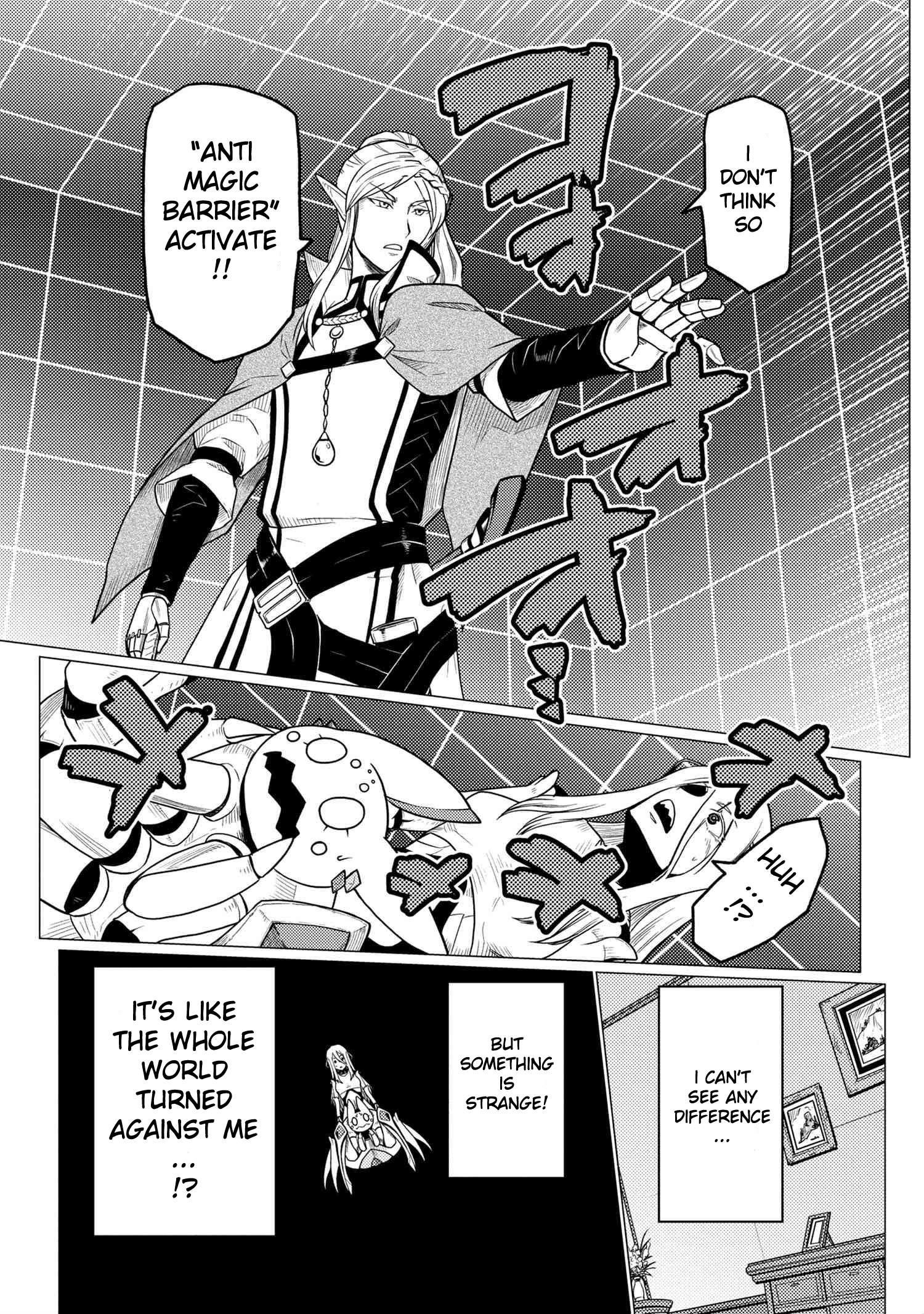 Kumo Desu Ga, Nani Ka? Chapter 52.2 - Page 9