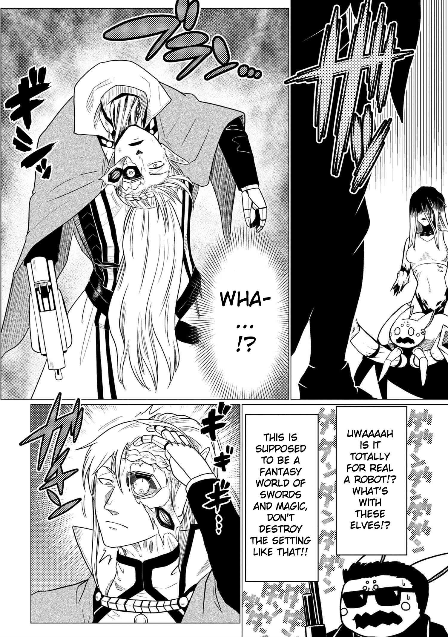 Kumo Desu Ga, Nani Ka? Chapter 53.1 - Page 10