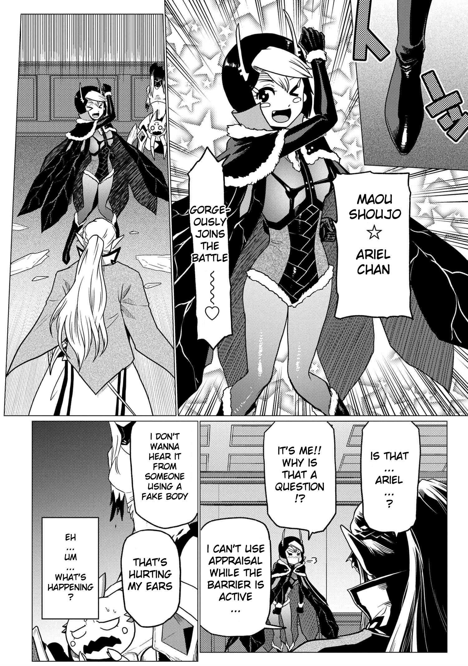 Kumo Desu Ga, Nani Ka? Chapter 53.1 - Page 14