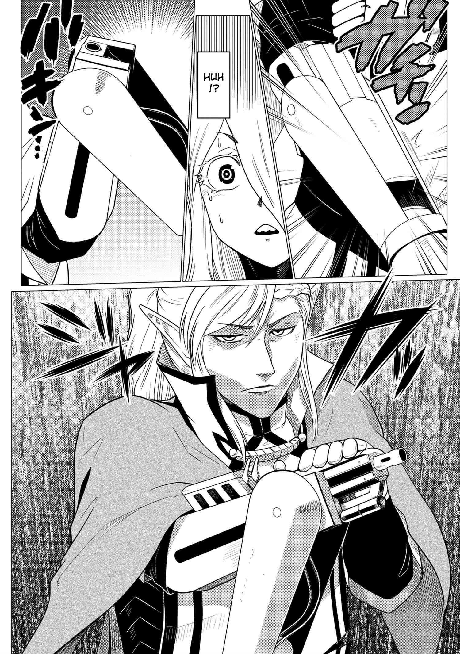 Kumo Desu Ga, Nani Ka? Chapter 53.1 - Page 2