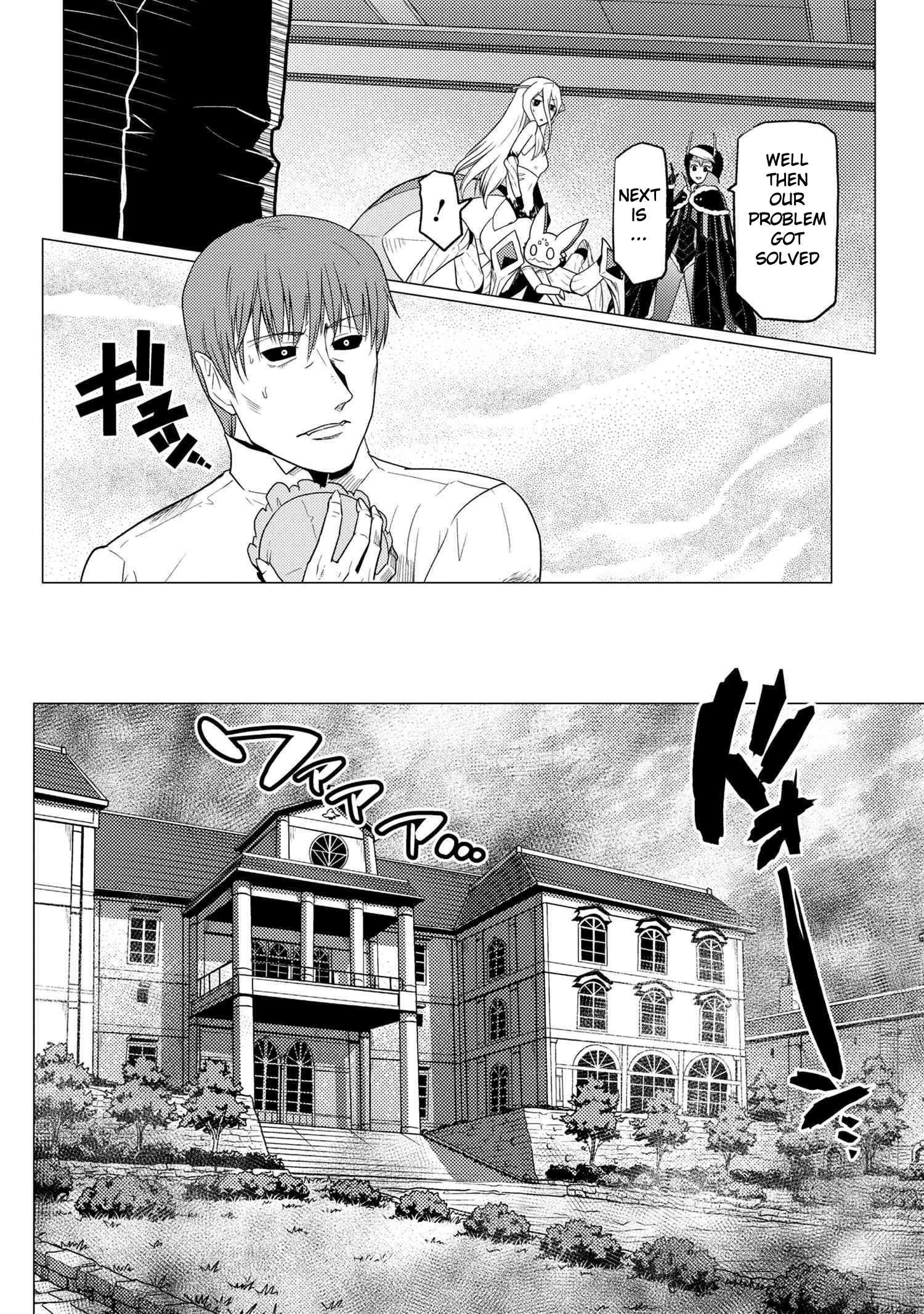 Kumo Desu Ga, Nani Ka? Chapter 53.2 - Page 14