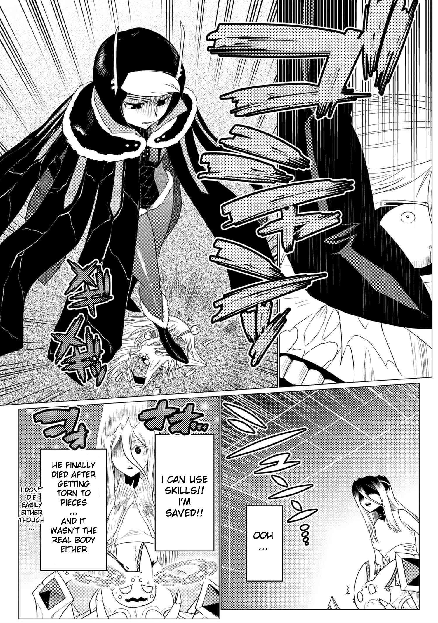 Kumo Desu Ga, Nani Ka? Chapter 53.2 - Page 5