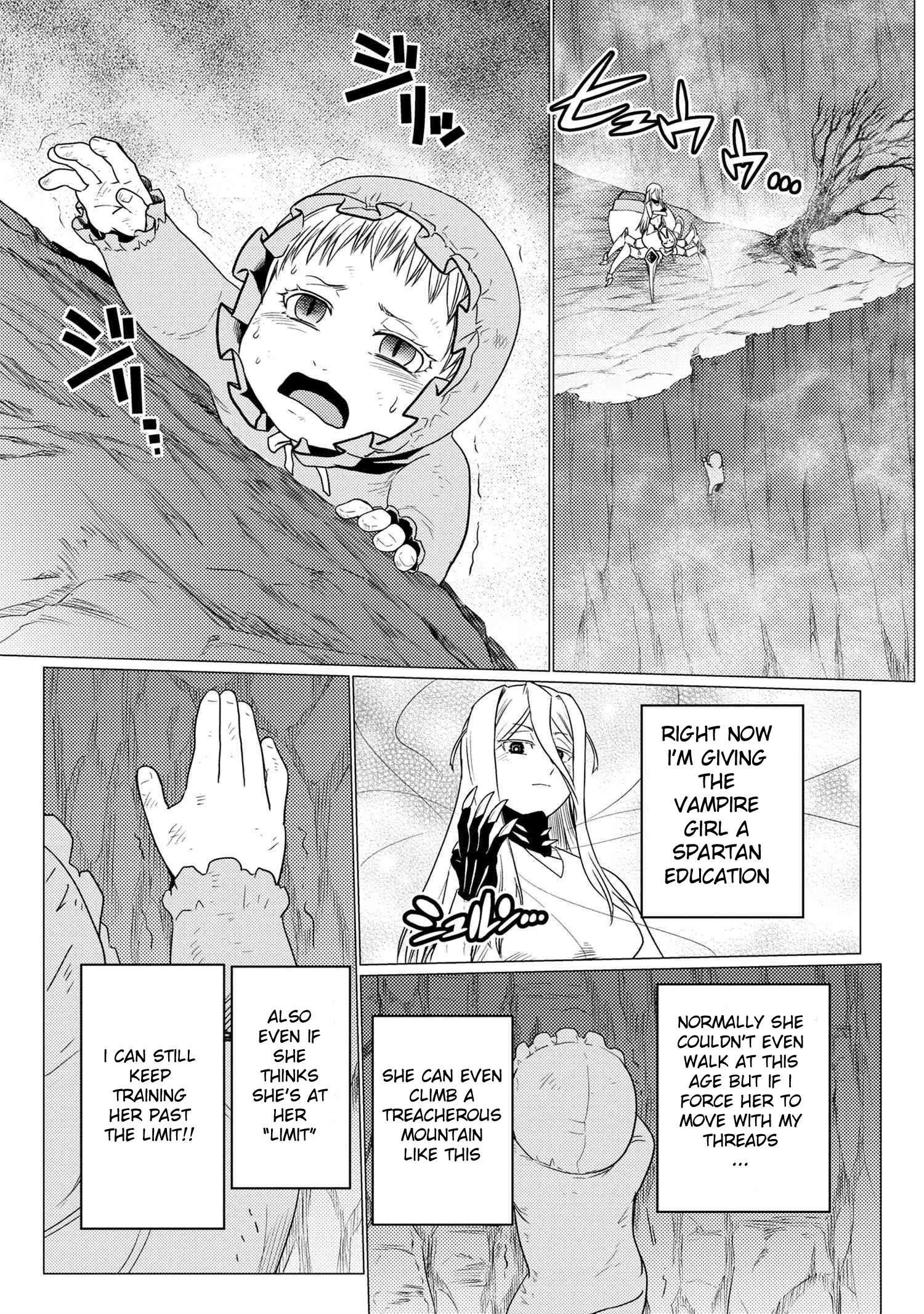 Kumo Desu Ga, Nani Ka? Chapter 54.2 - Page 3