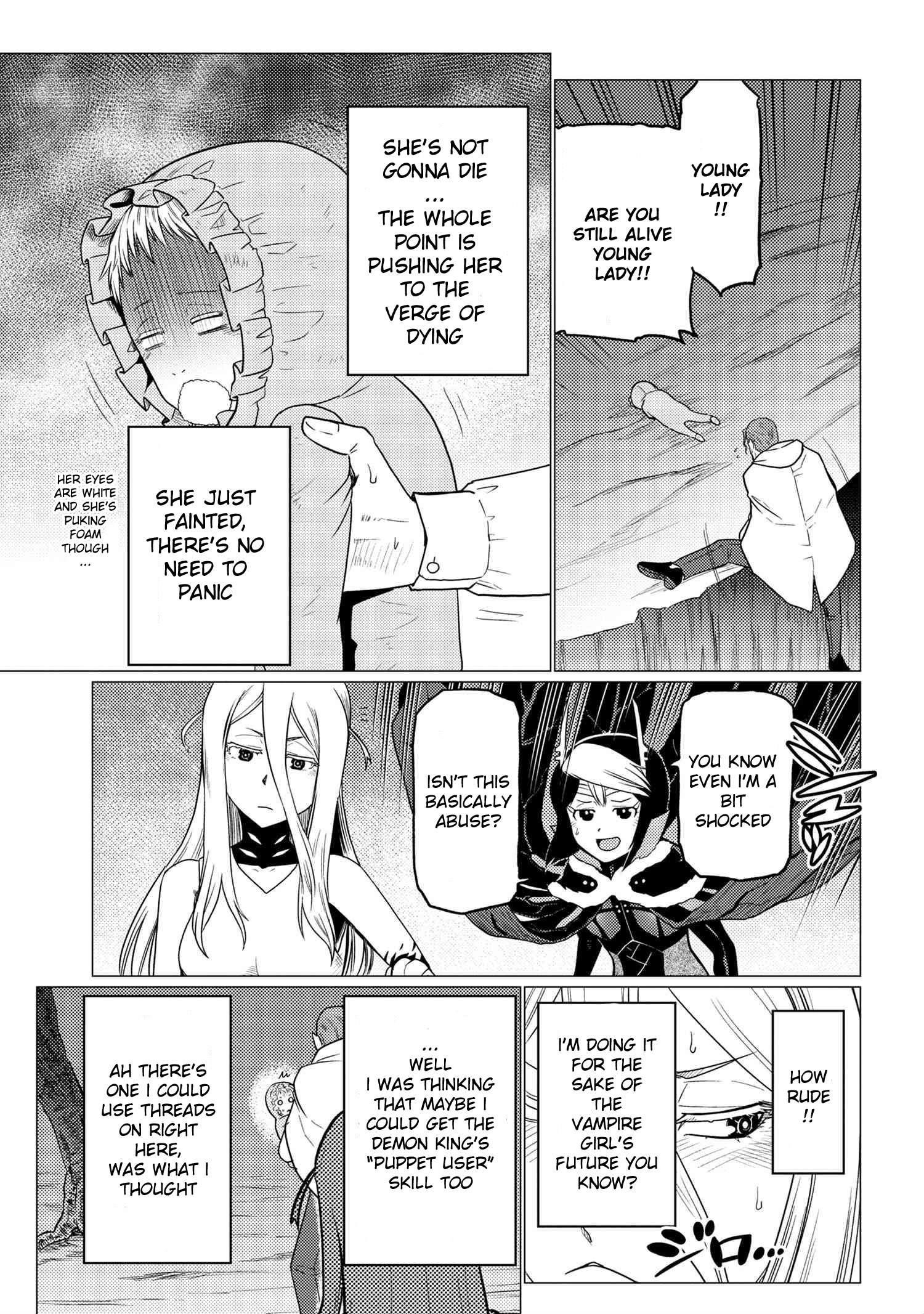 Kumo Desu Ga, Nani Ka? Chapter 54.2 - Page 5