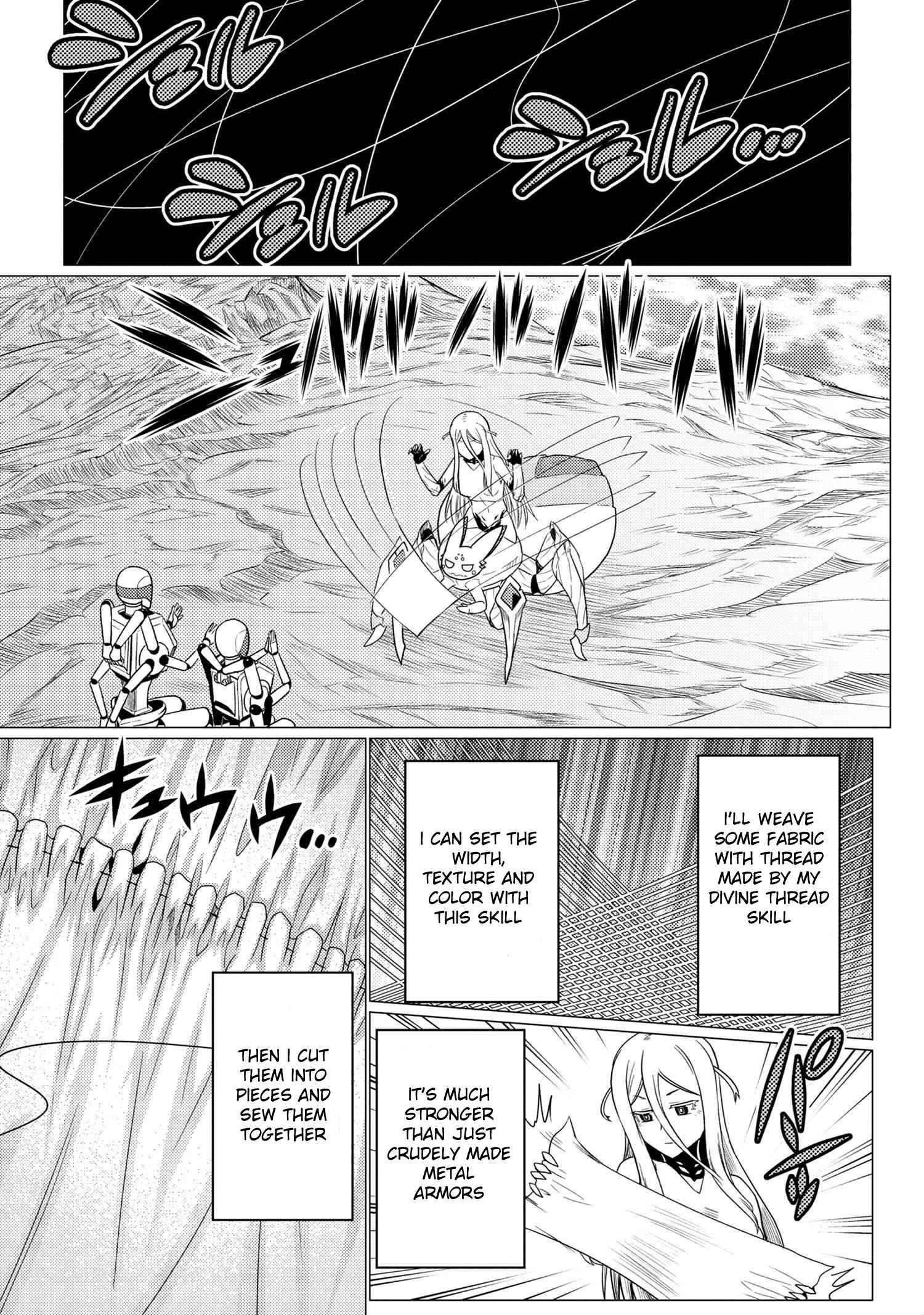 Kumo Desu Ga, Nani Ka? Chapter 55.1 - Page 13