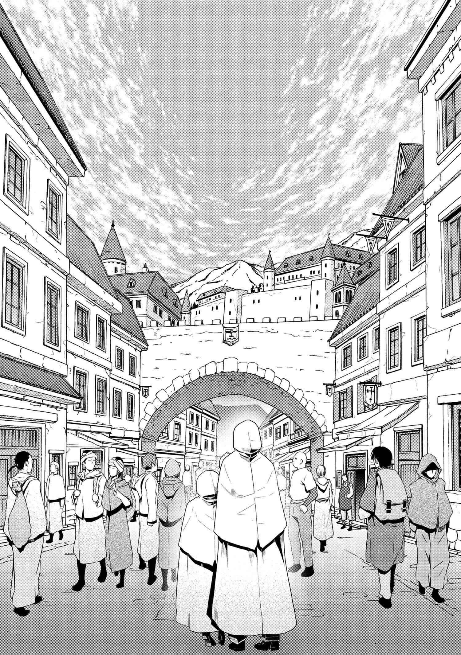 Kumo Desu Ga, Nani Ka? Chapter 55.1 - Page 2