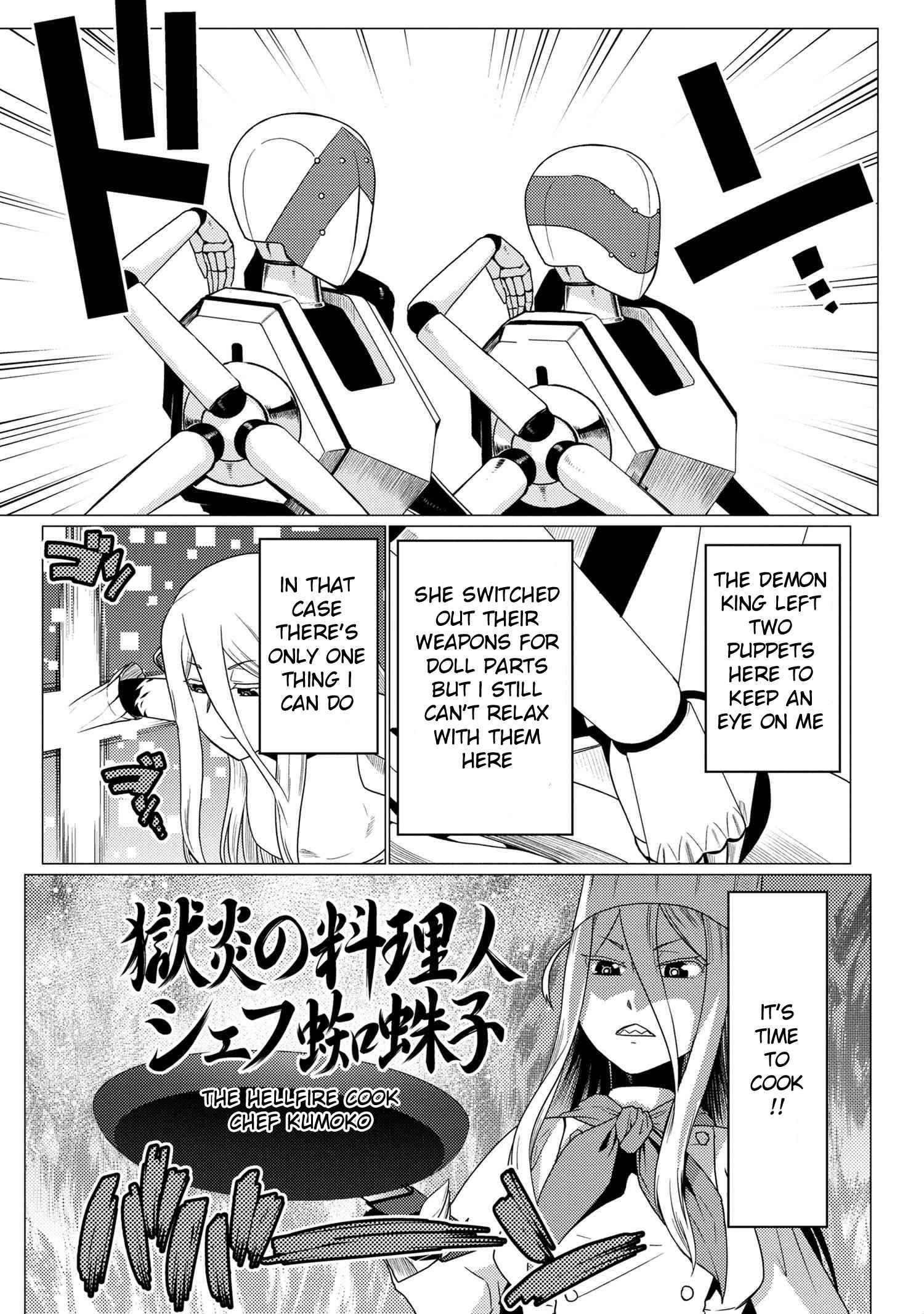Kumo Desu Ga, Nani Ka? Chapter 55.1 - Page 5