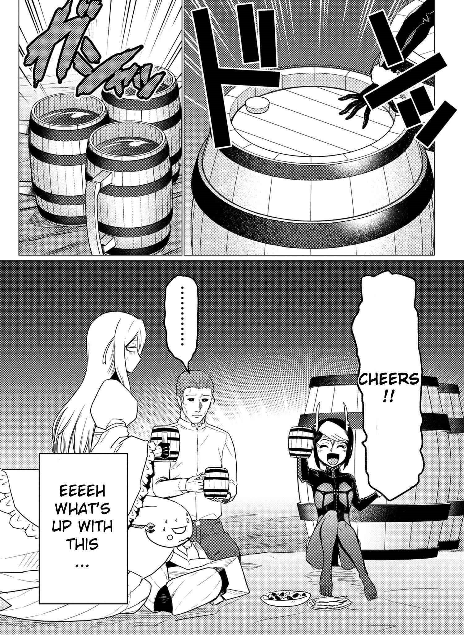 Kumo Desu Ga, Nani Ka? Chapter 56.1 - Page 16