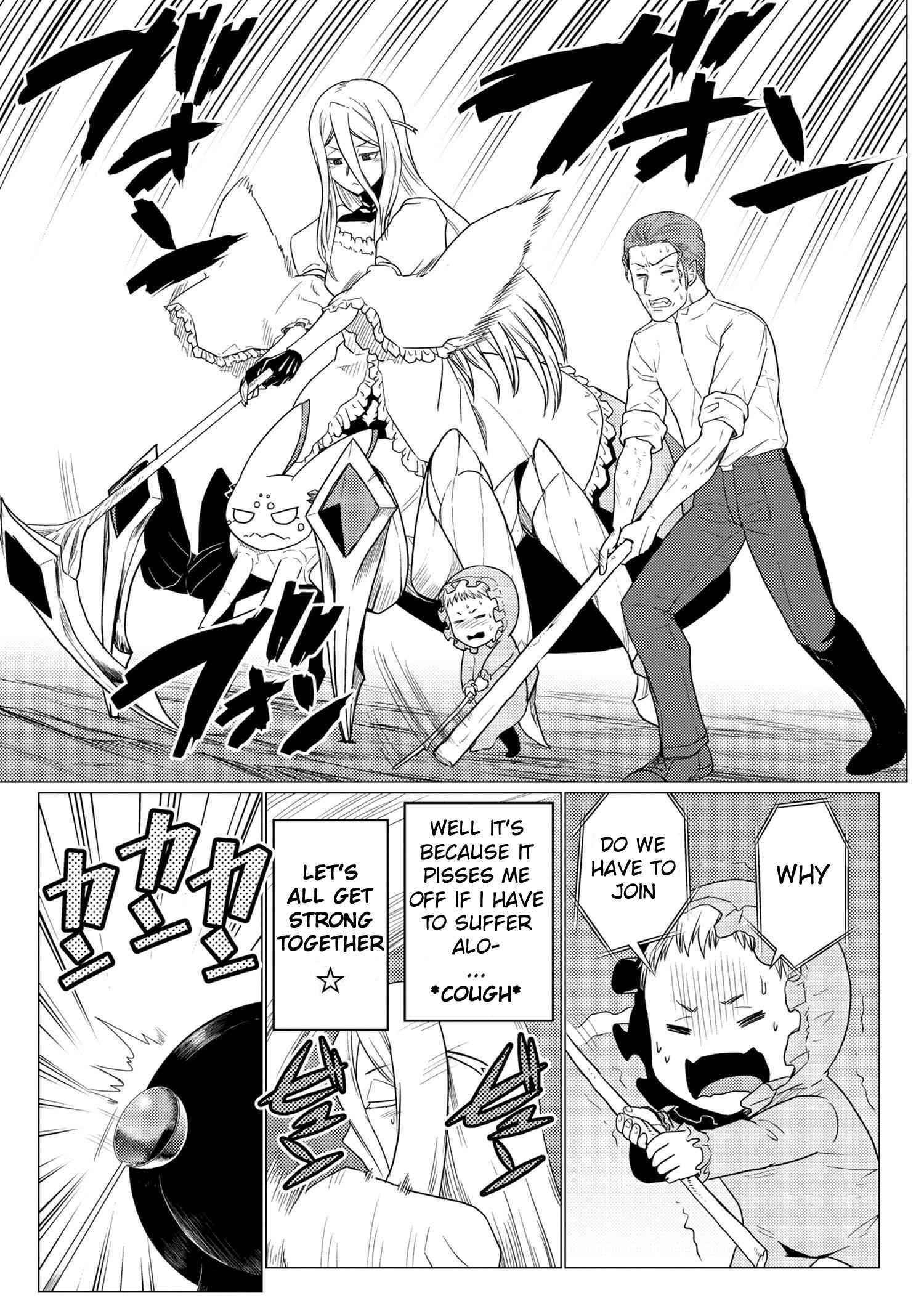 Kumo Desu Ga, Nani Ka? Chapter 56.1 - Page 9