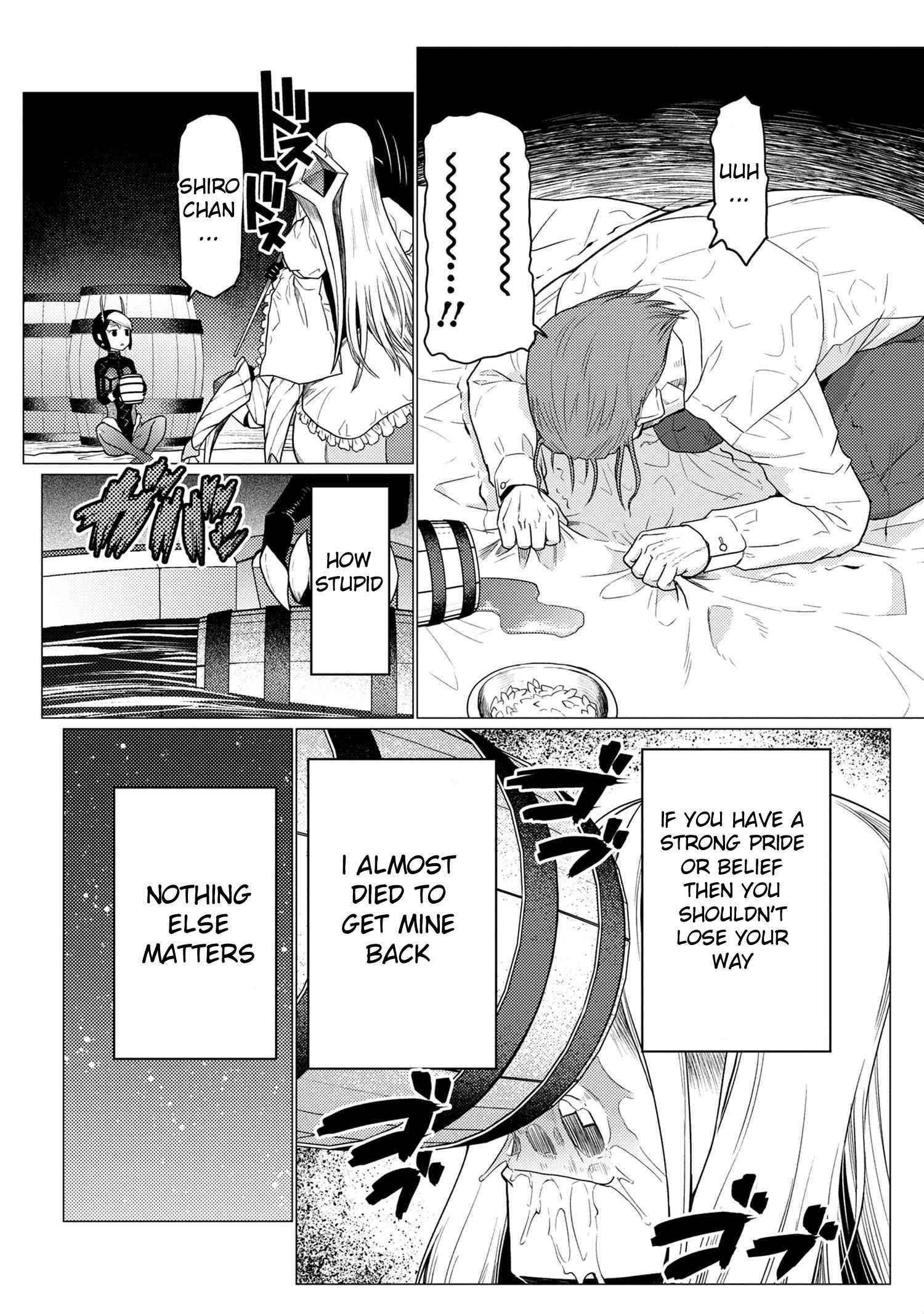 Kumo Desu Ga, Nani Ka? Chapter 56.2 - Page 14