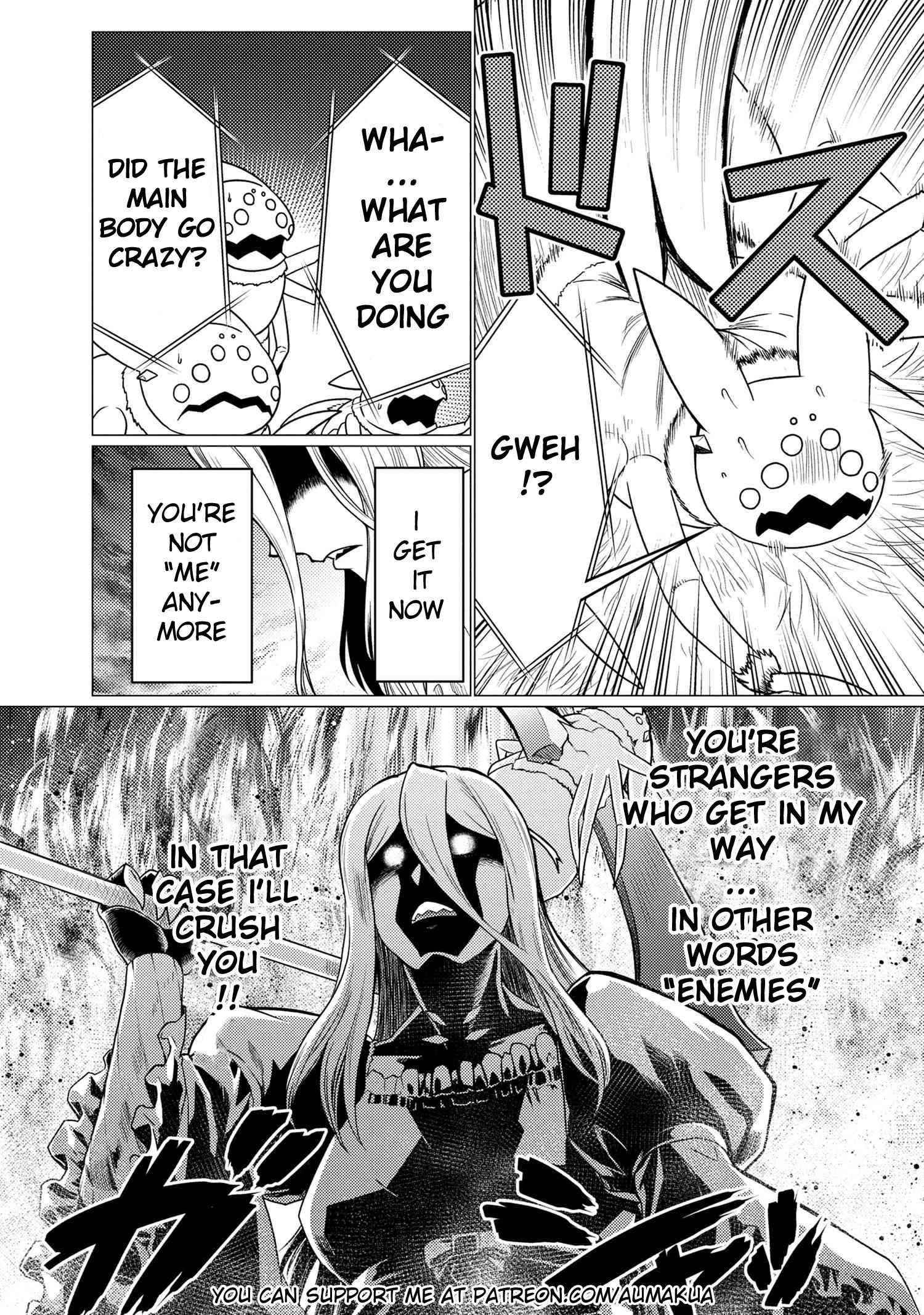 Kumo Desu Ga, Nani Ka? Chapter 57.1 - Page 15