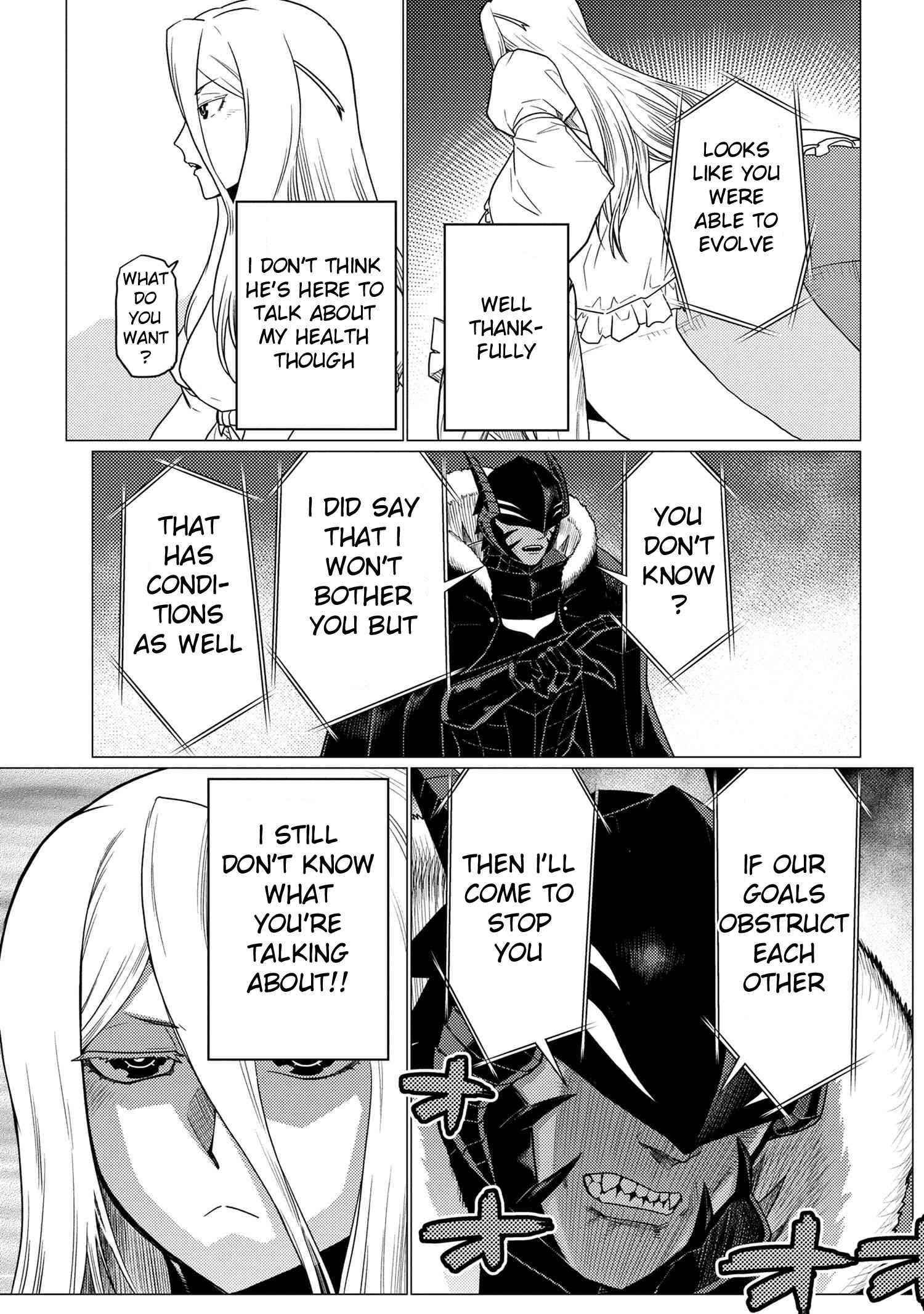 Kumo Desu Ga, Nani Ka? Chapter 57.1 - Page 5