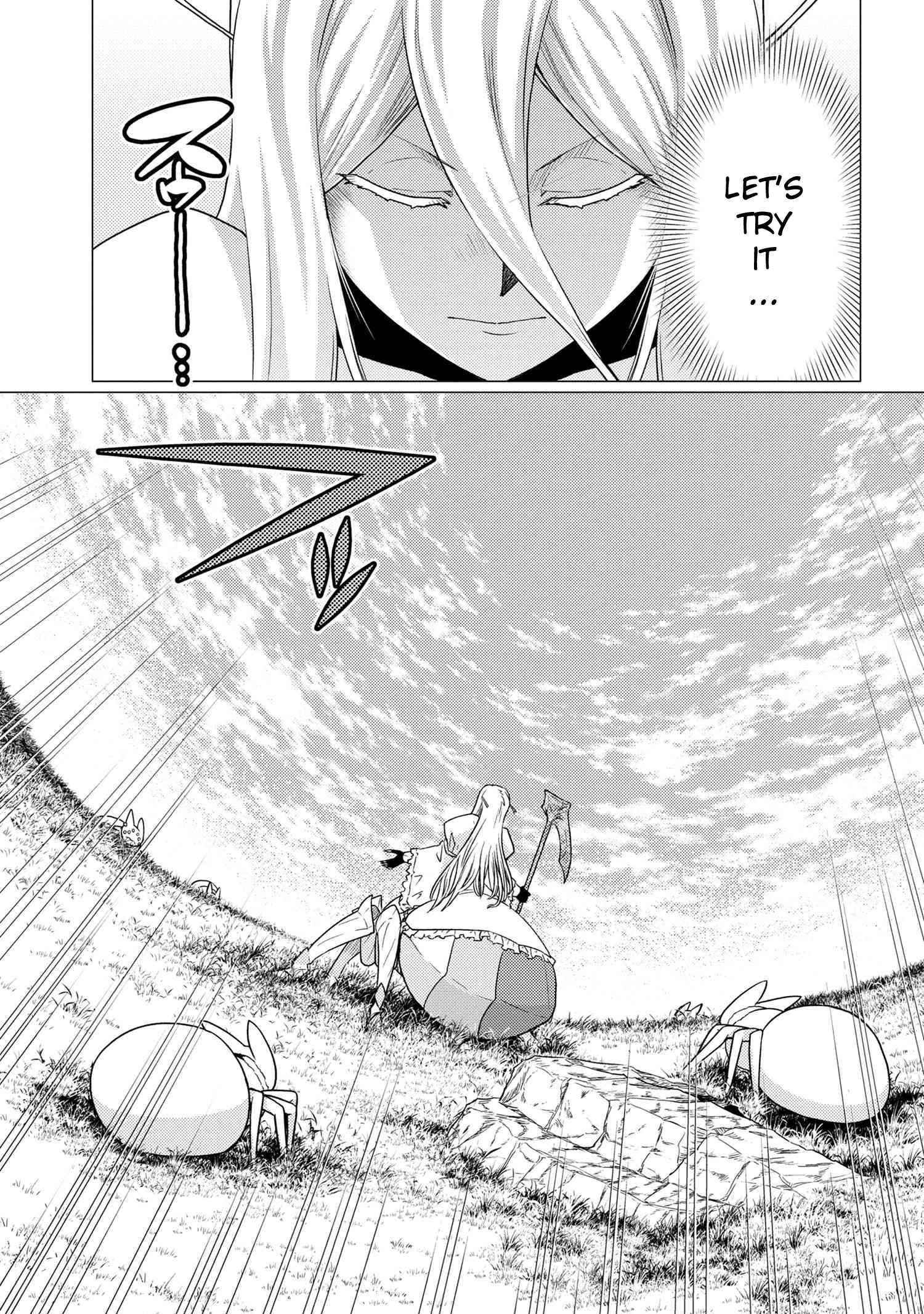 Kumo Desu Ga, Nani Ka? Chapter 57.2 - Page 15