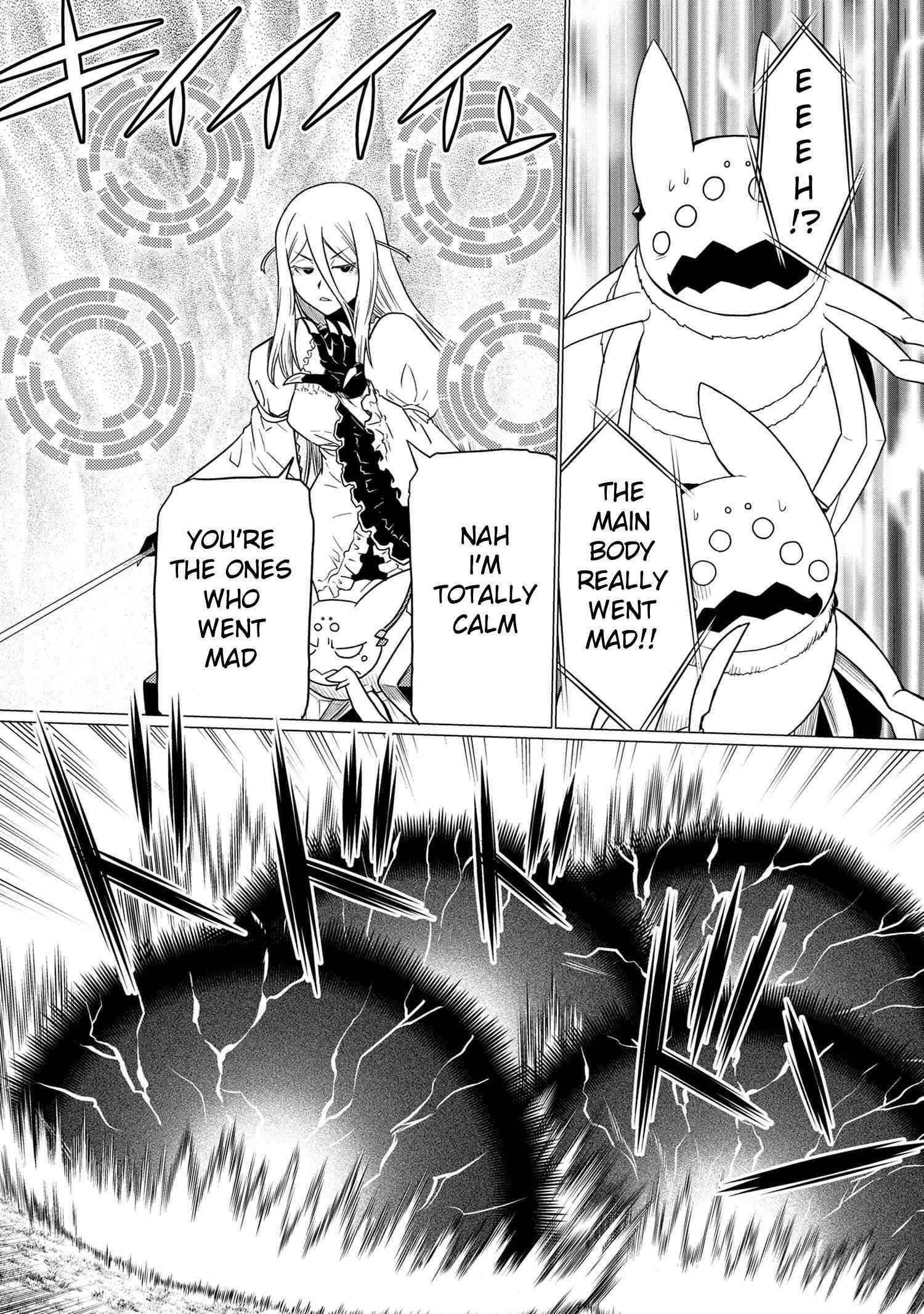 Kumo Desu Ga, Nani Ka? Chapter 57.2 - Page 2