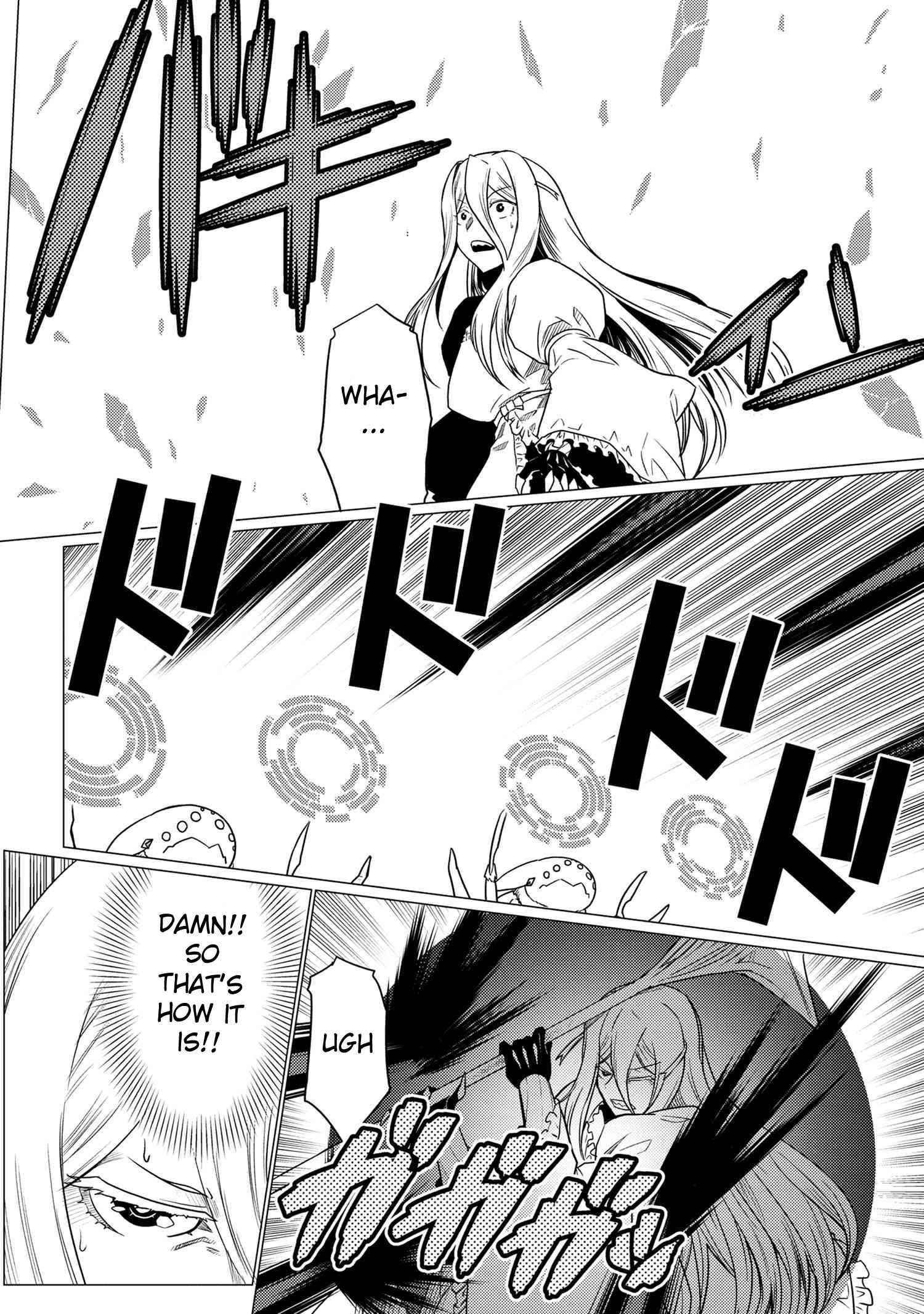 Kumo Desu Ga, Nani Ka? Chapter 57.2 - Page 6