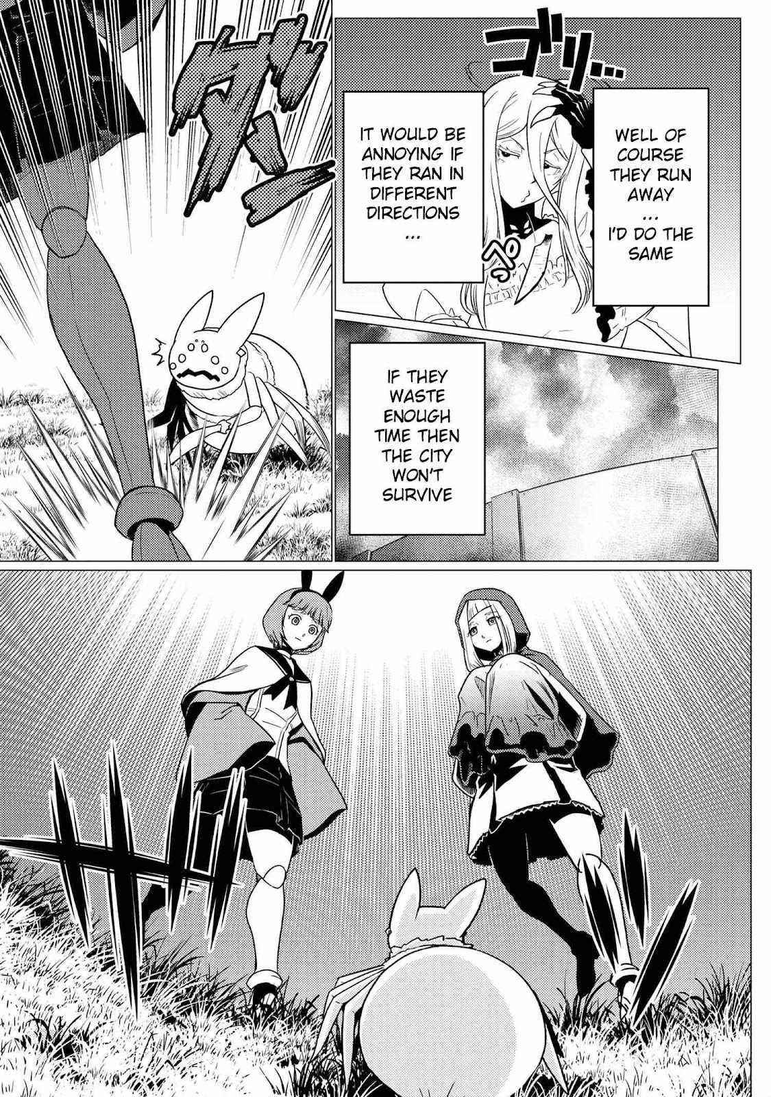 Kumo Desu Ga, Nani Ka? Chapter 58.1 - Page 11