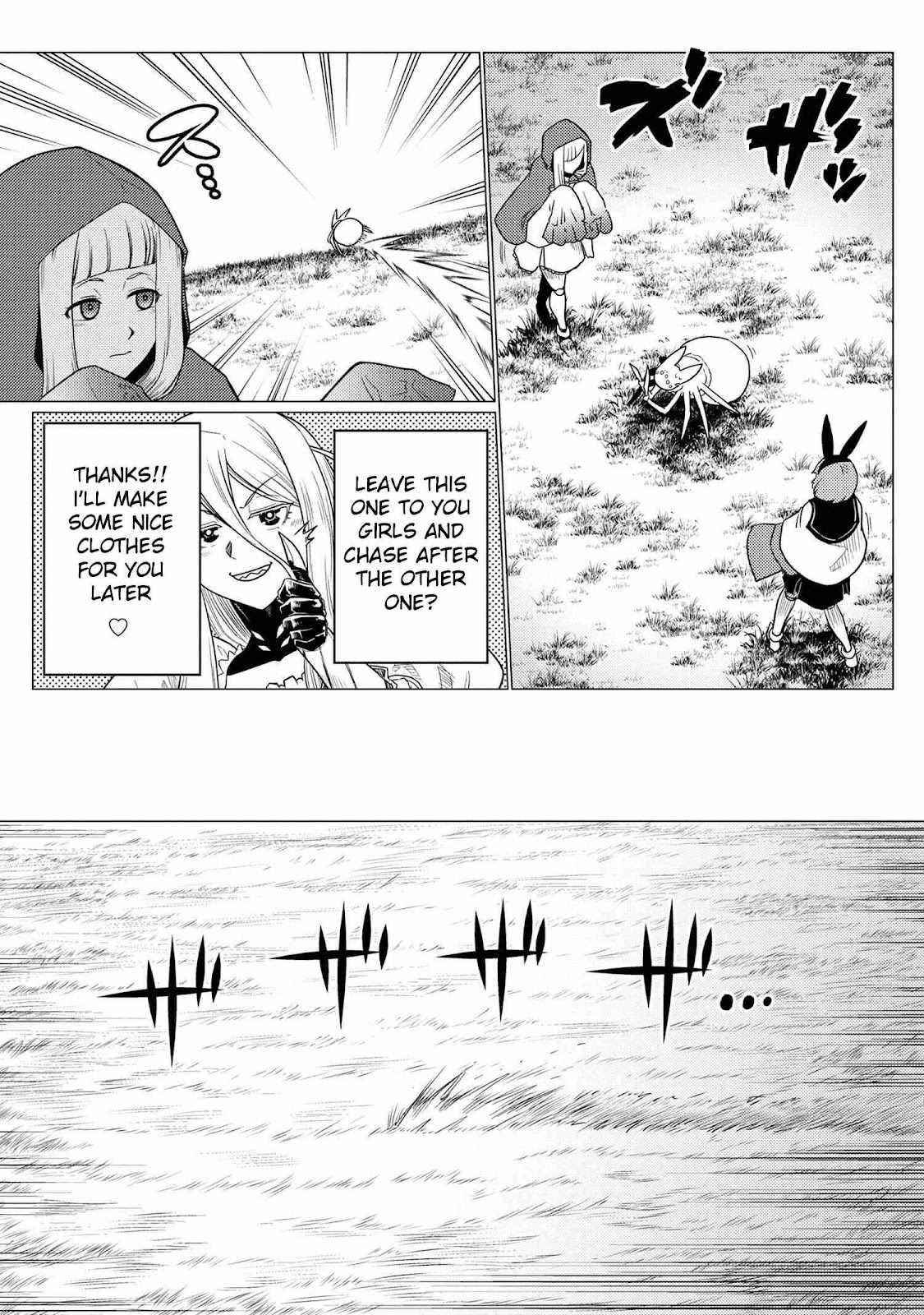 Kumo Desu Ga, Nani Ka? Chapter 58.1 - Page 12