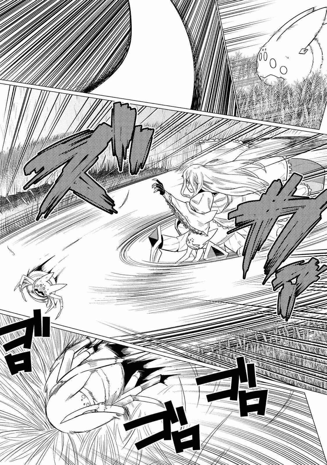 Kumo Desu Ga, Nani Ka? Chapter 58.1 - Page 13