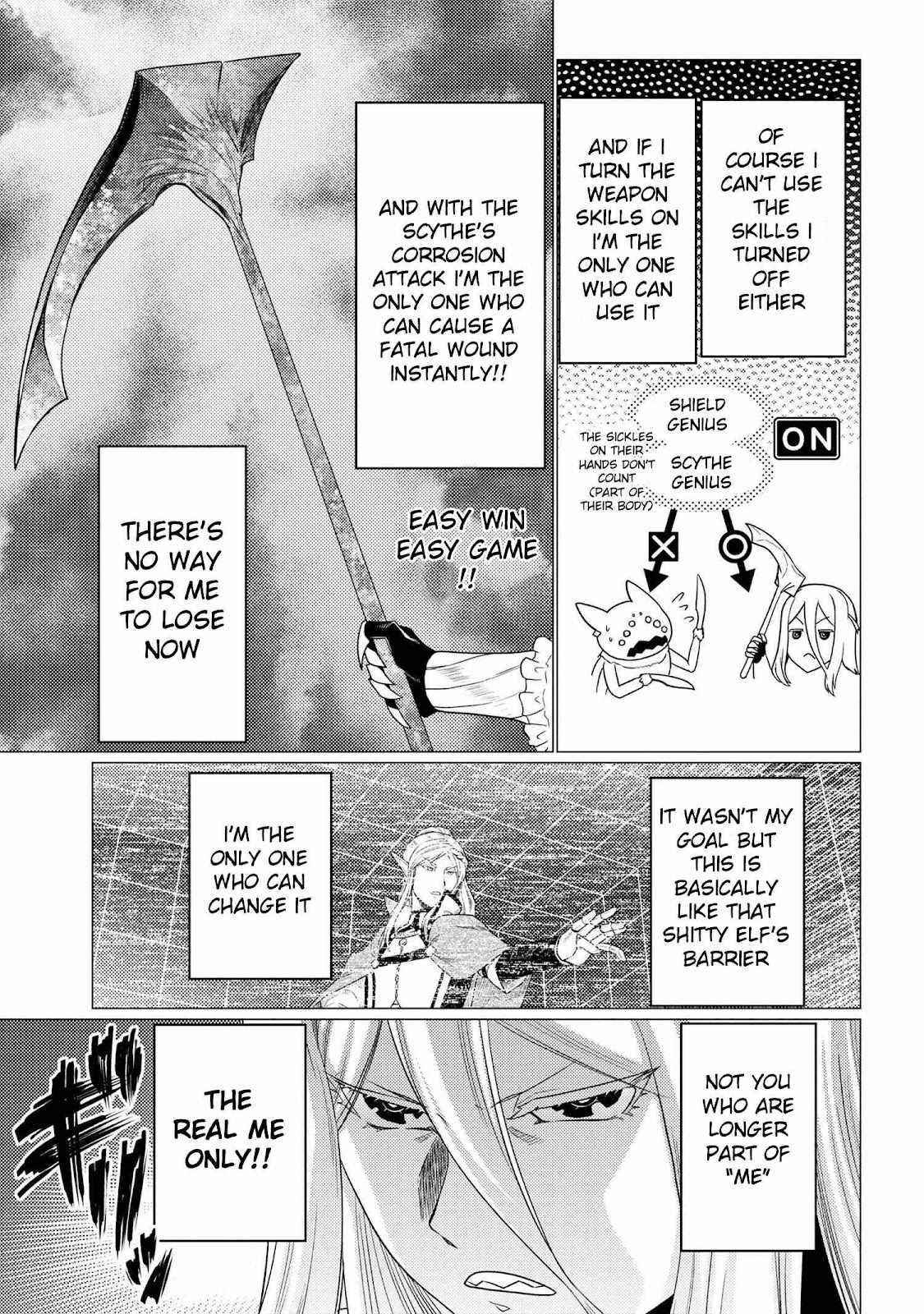 Kumo Desu Ga, Nani Ka? Chapter 58.1 - Page 3