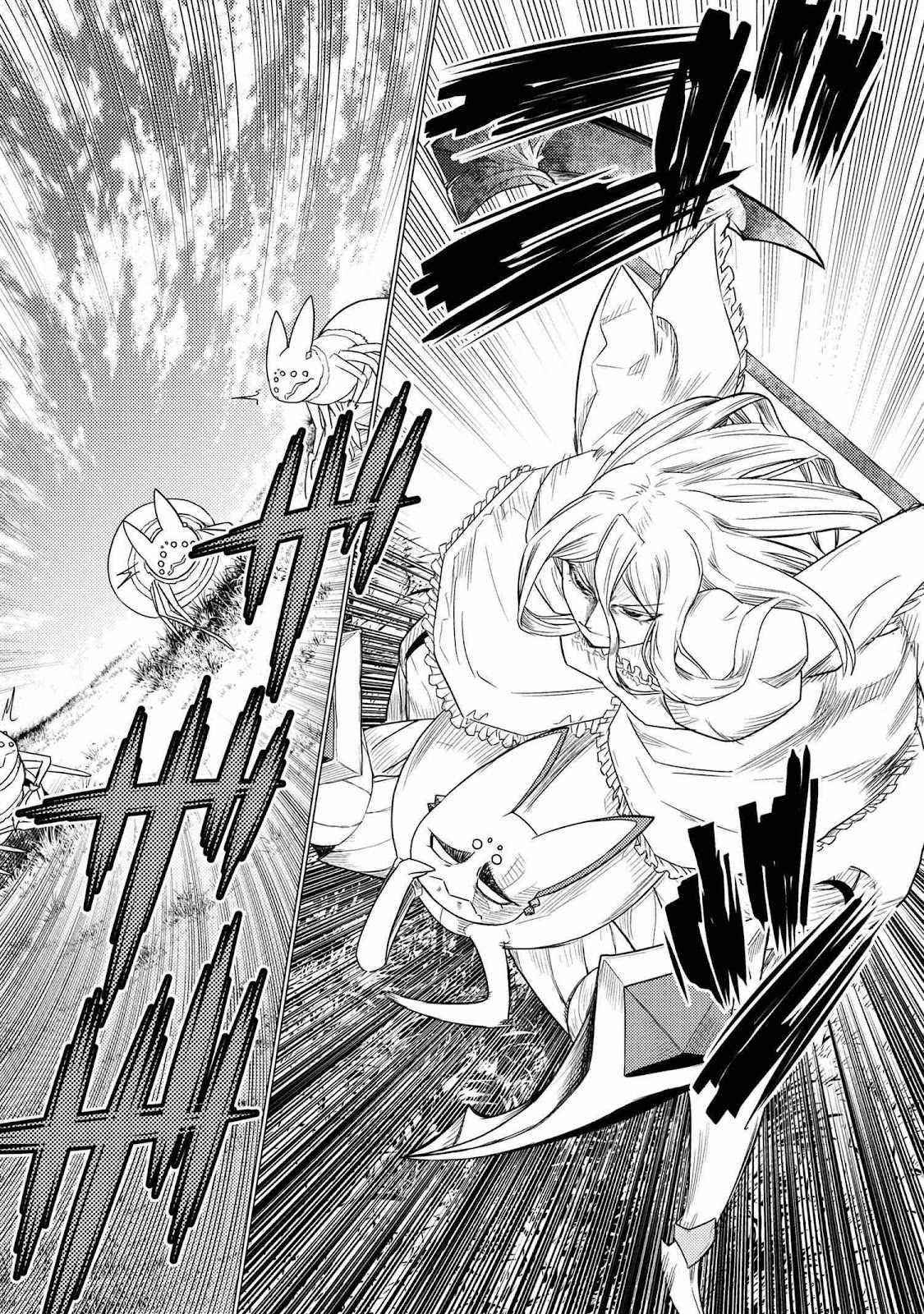 Kumo Desu Ga, Nani Ka? Chapter 58.1 - Page 4