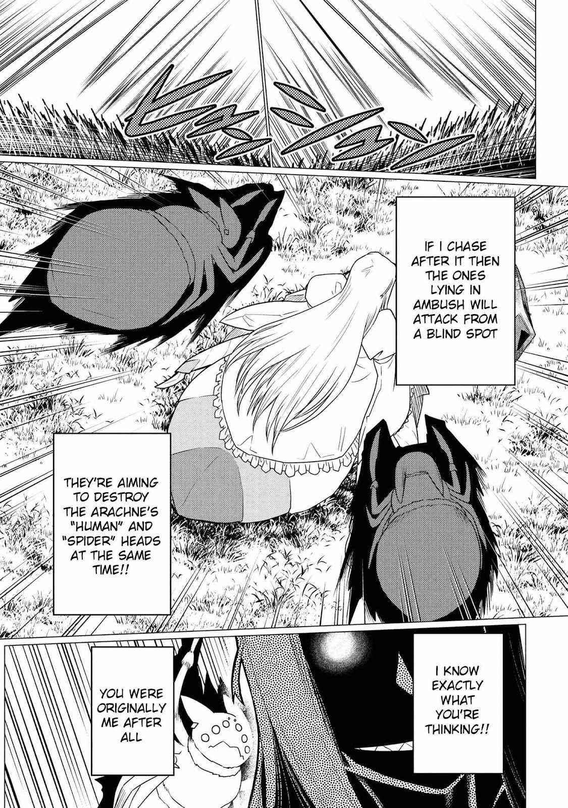 Kumo Desu Ga, Nani Ka? Chapter 58.1 - Page 8