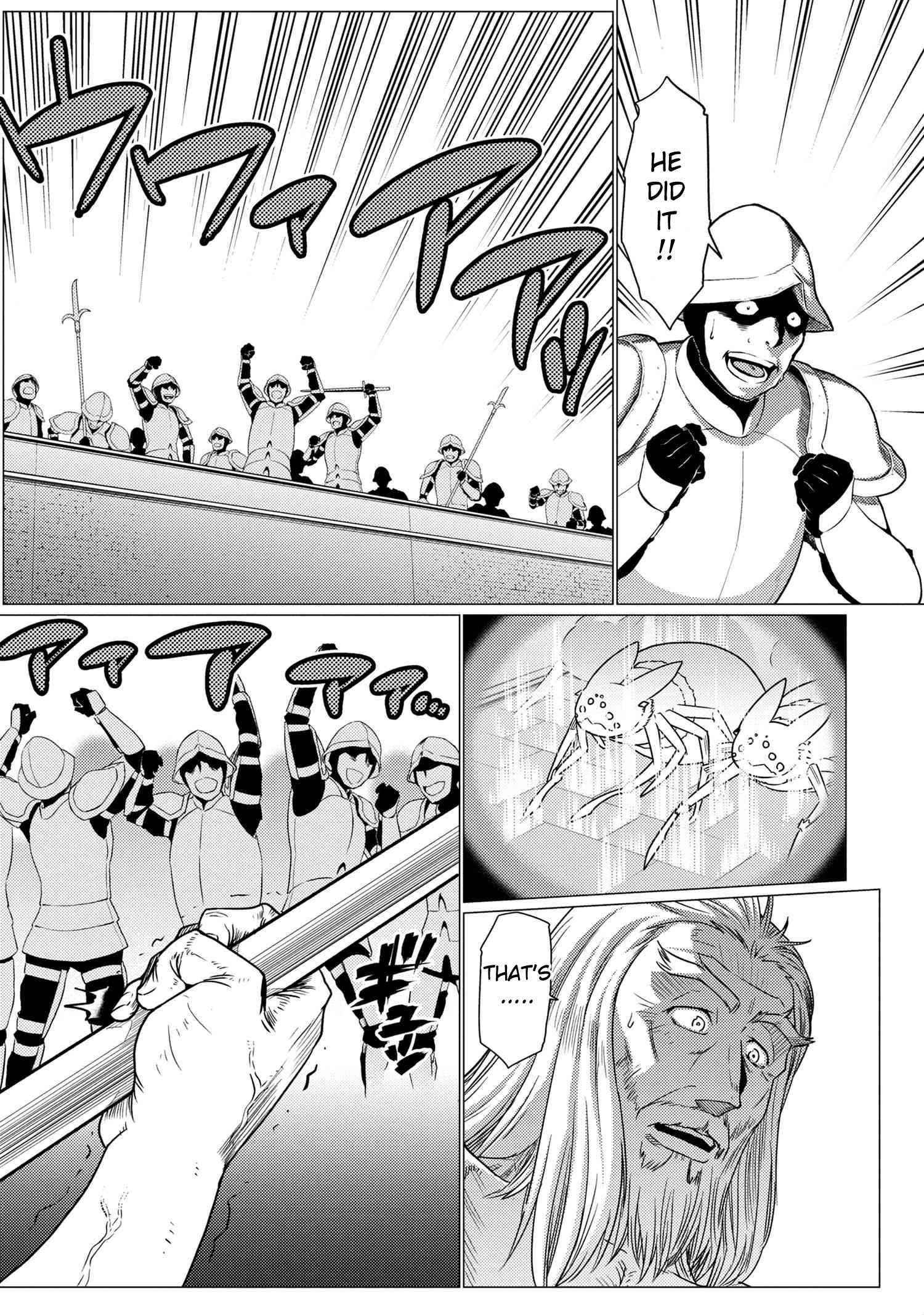 Kumo Desu Ga, Nani Ka? Chapter 58.2 - Page 12